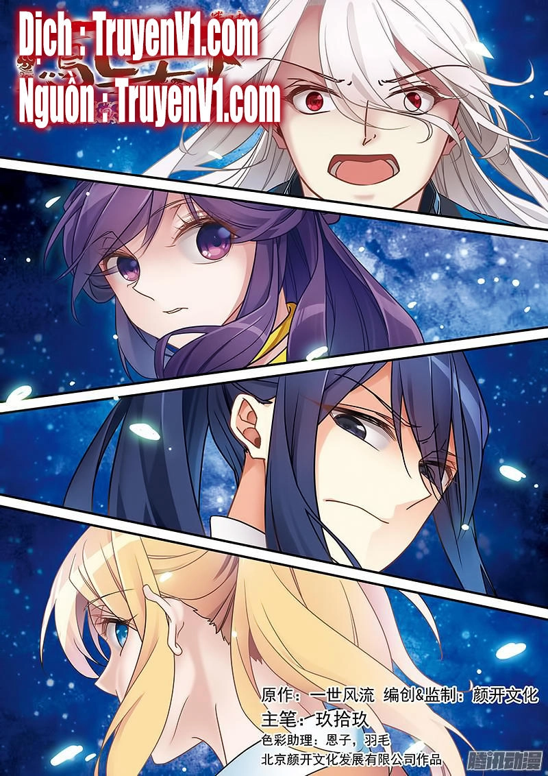 Phụng Lâm Thiên Hạ Iii Chapter 68 - 1