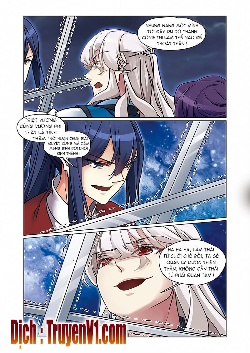 Phụng Lâm Thiên Hạ Iii Chapter 68 - 4