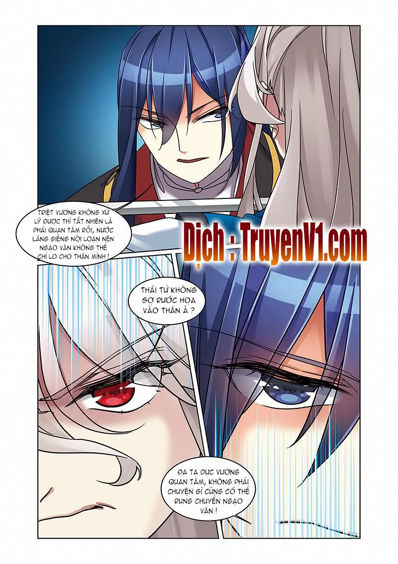 Phụng Lâm Thiên Hạ Iii Chapter 68 - 5