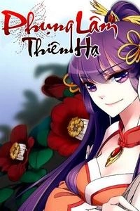 Phụng Lâm Thiên Hạ Iii Chapter 70 - 1