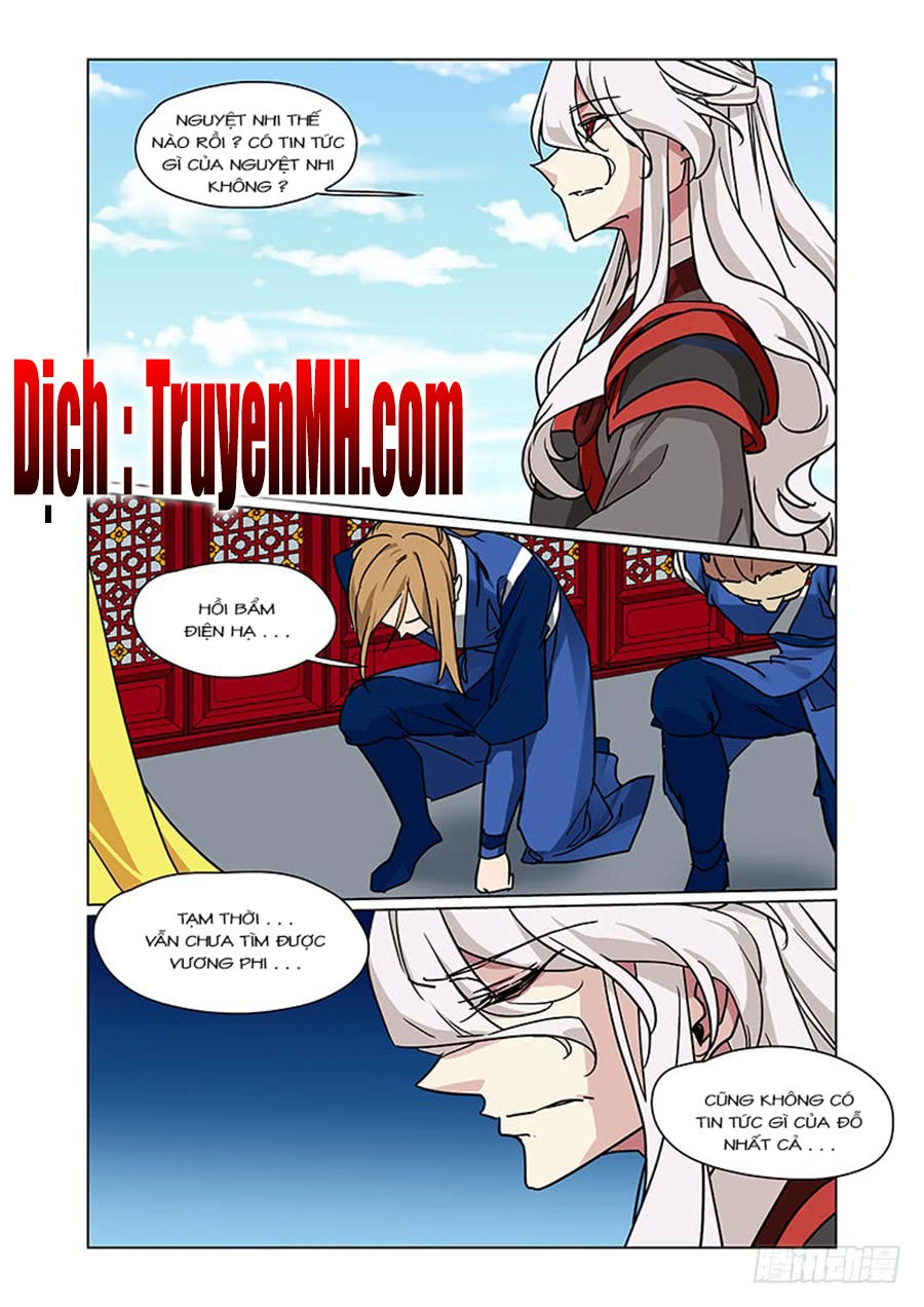 Phụng Lâm Thiên Hạ Iii Chapter 71 - 7