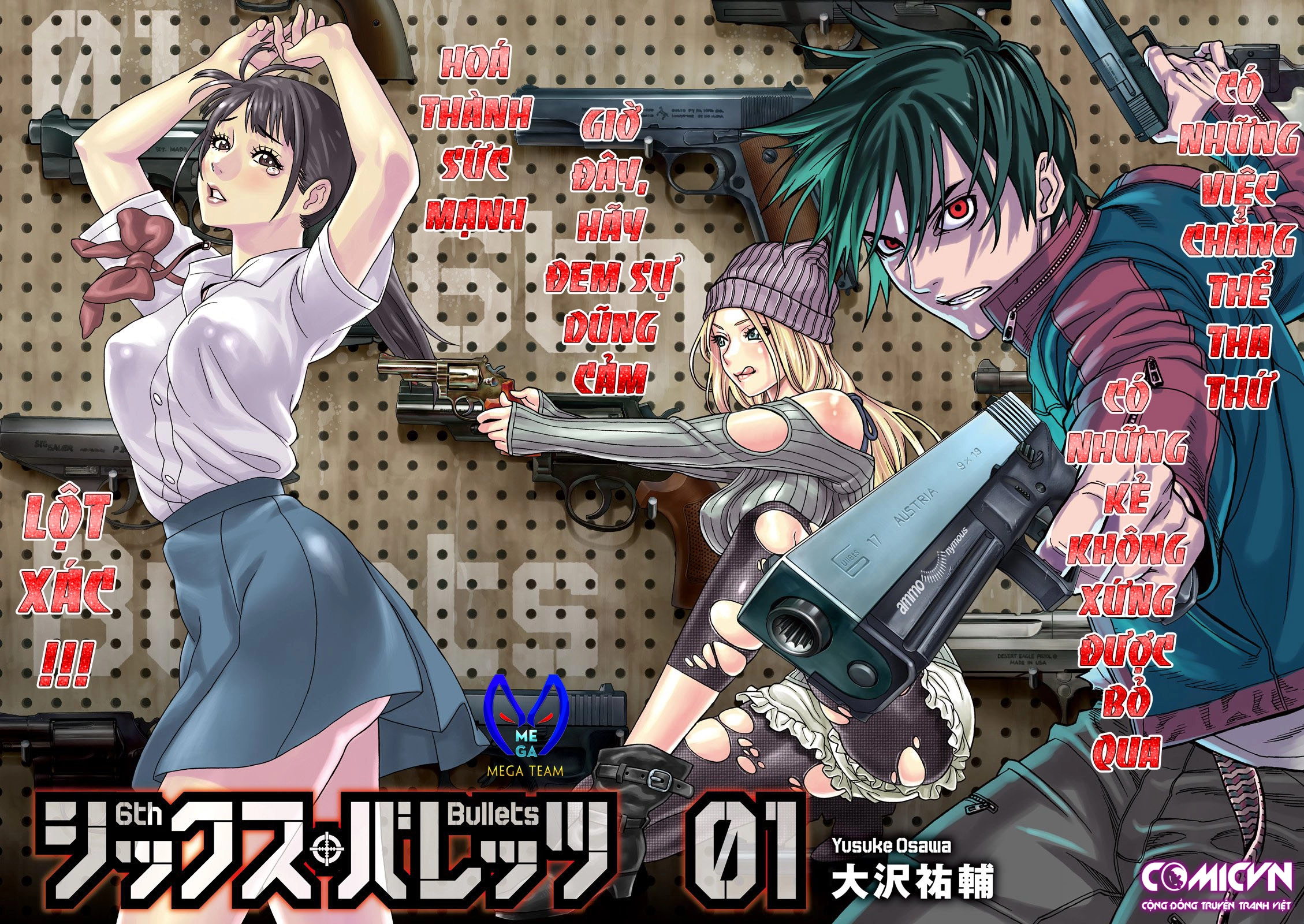 Lột Xác Chapter 1.1 - 3