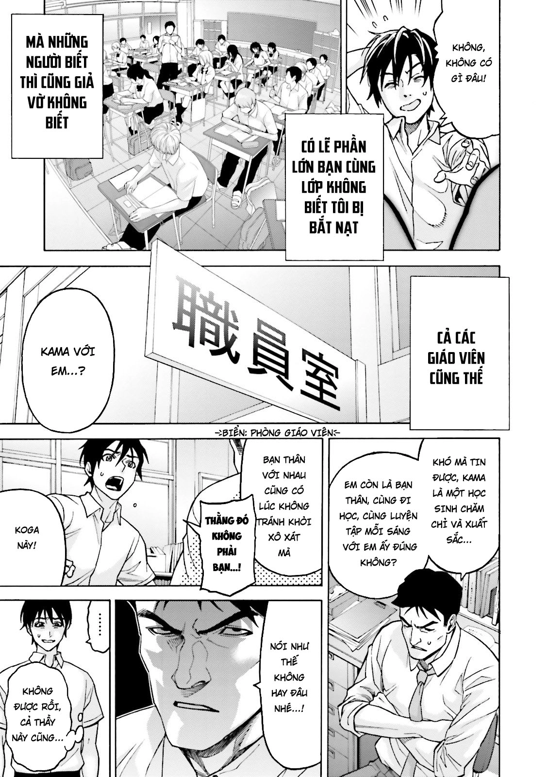 Lột Xác Chapter 1.1 - 9