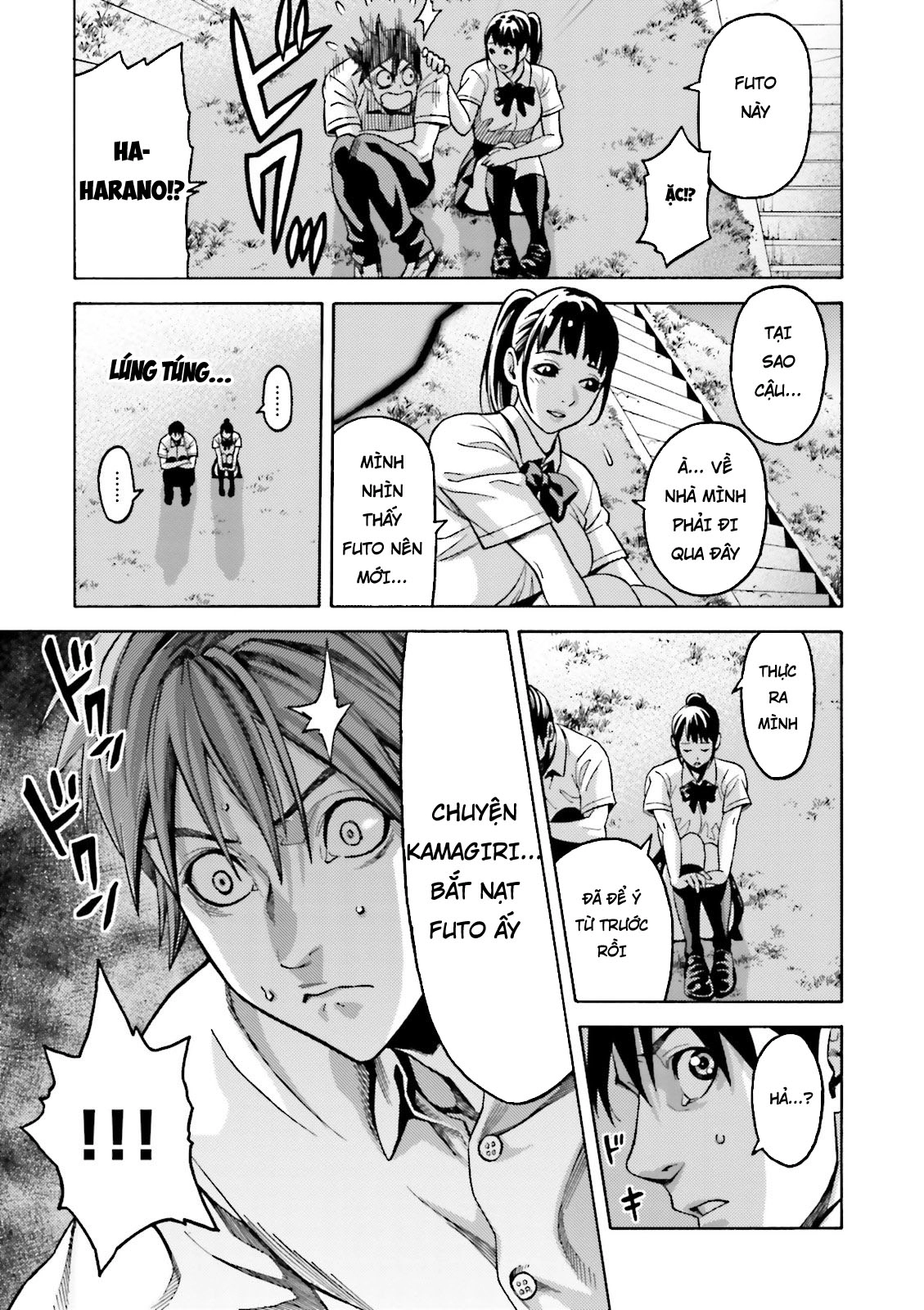 Lột Xác Chapter 1.1 - 15