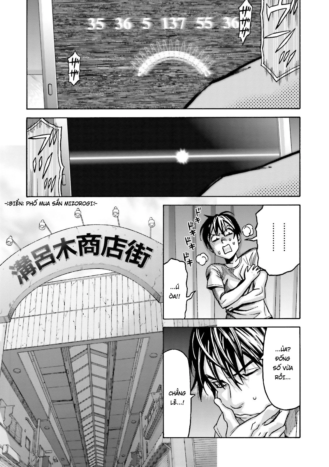 Lột Xác Chapter 1.1 - 21