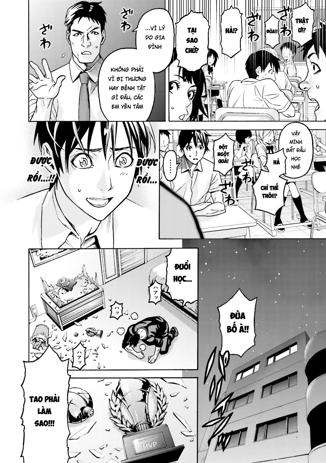 Lột Xác Chapter 1.1 - 37