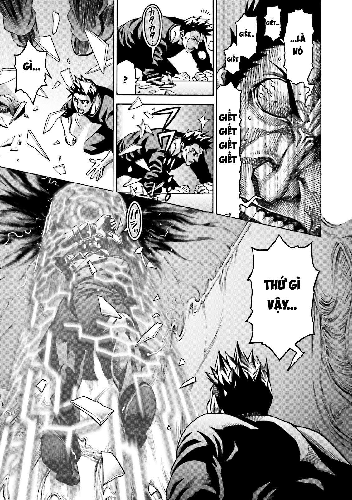 Lột Xác Chapter 1.1 - 38