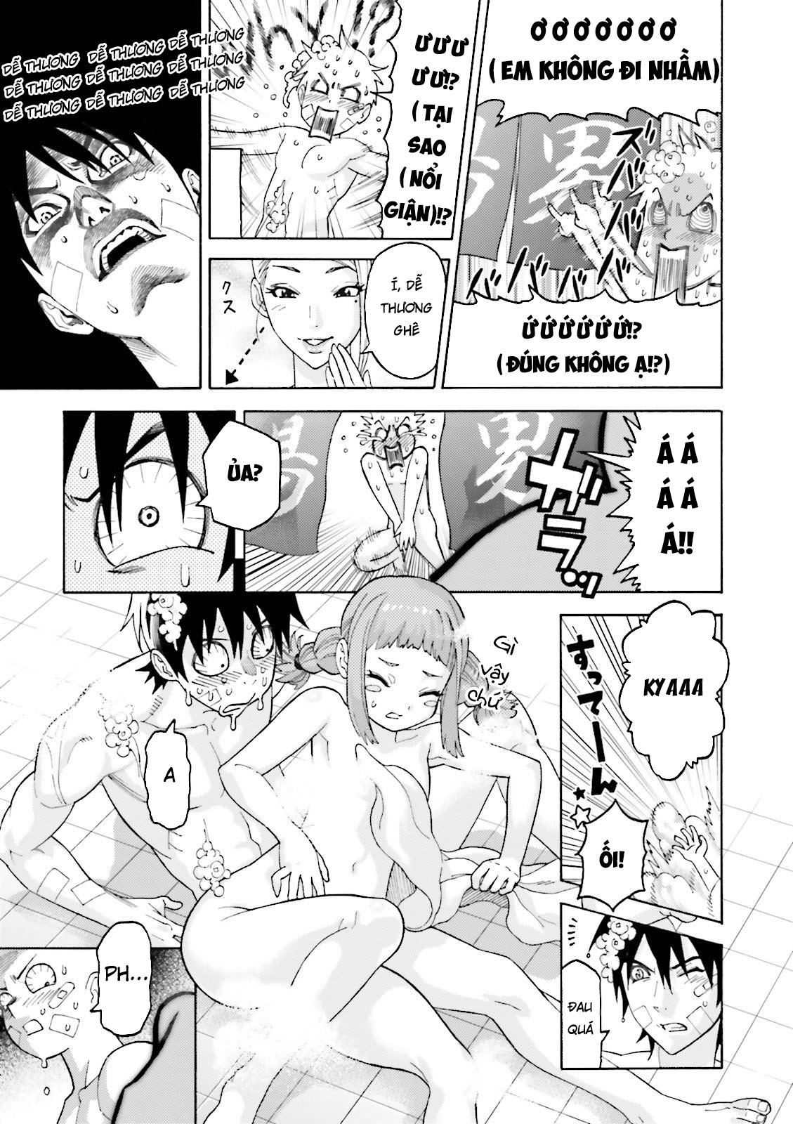 Lột Xác Chapter 2 - 22