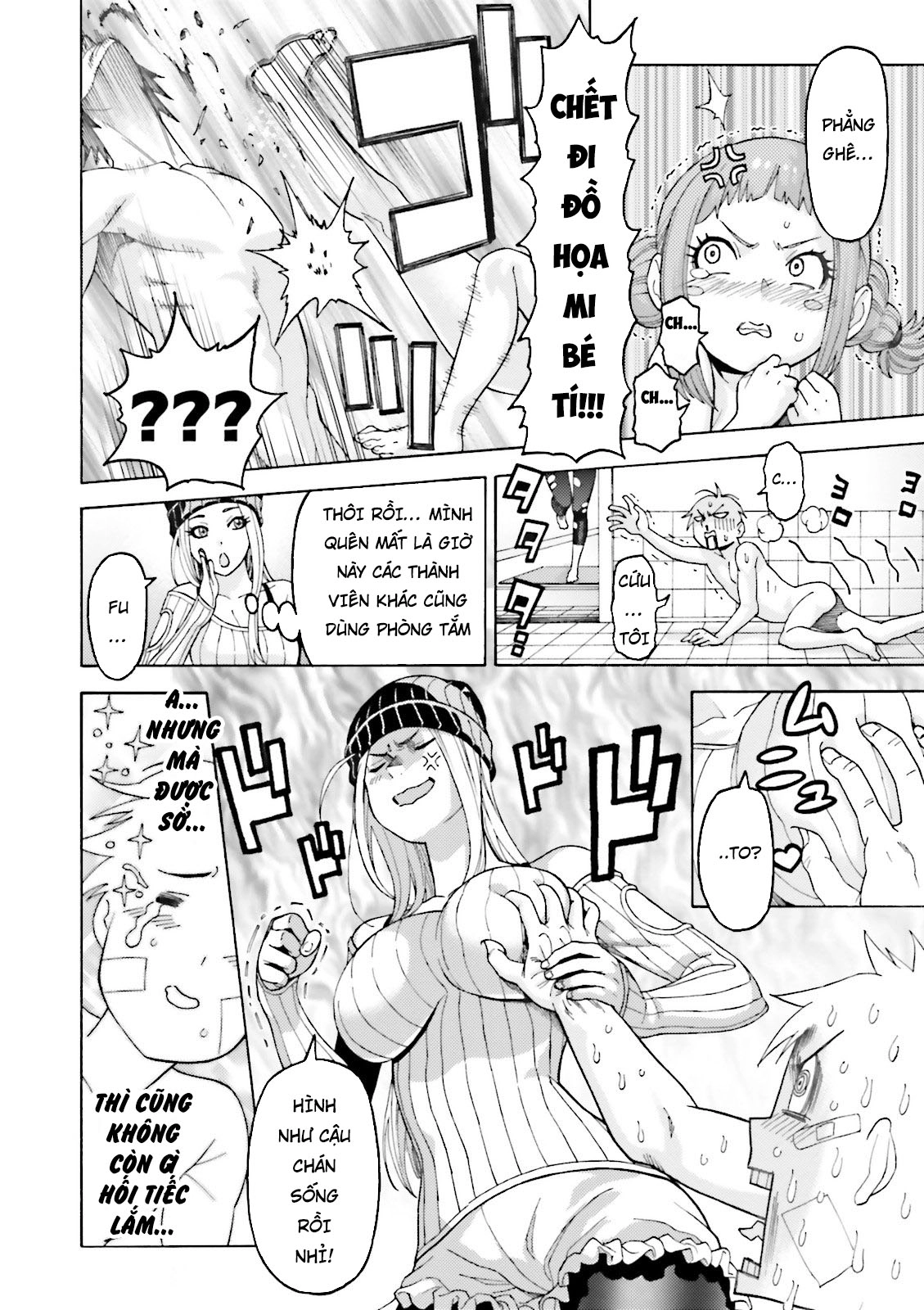 Lột Xác Chapter 2 - 23