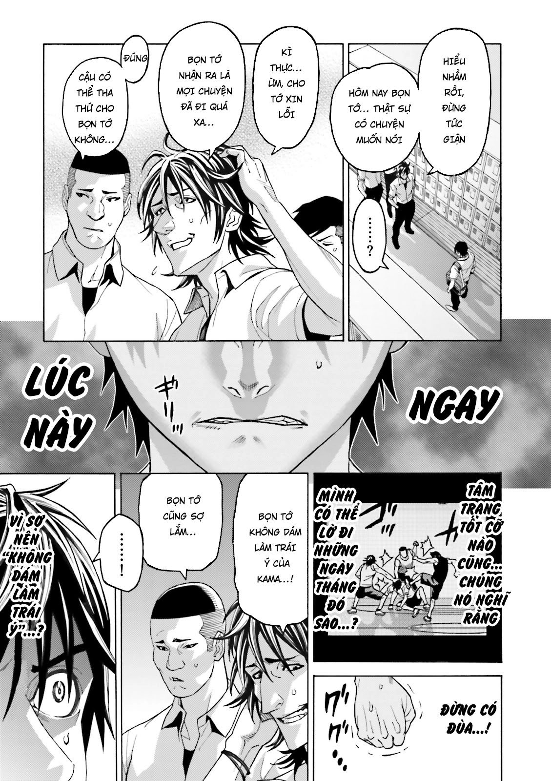 Lột Xác Chapter 2 - 28