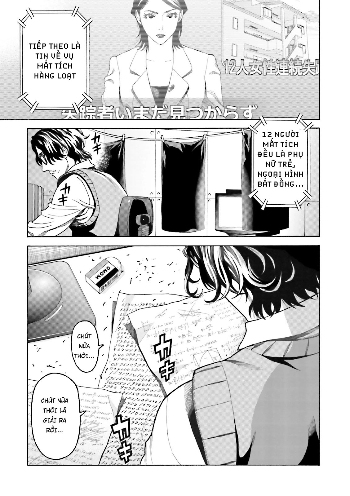 Lột Xác Chapter 3 - 2