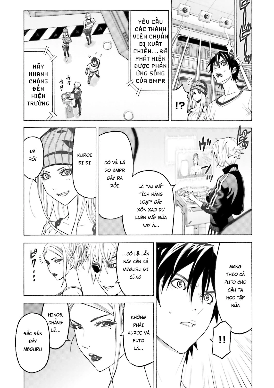 Lột Xác Chapter 3 - 15