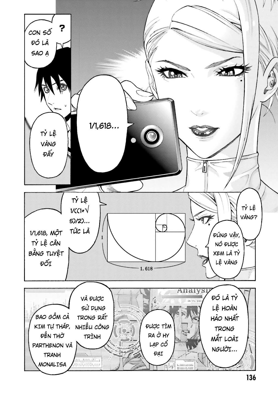 Lột Xác Chapter 3 - 23