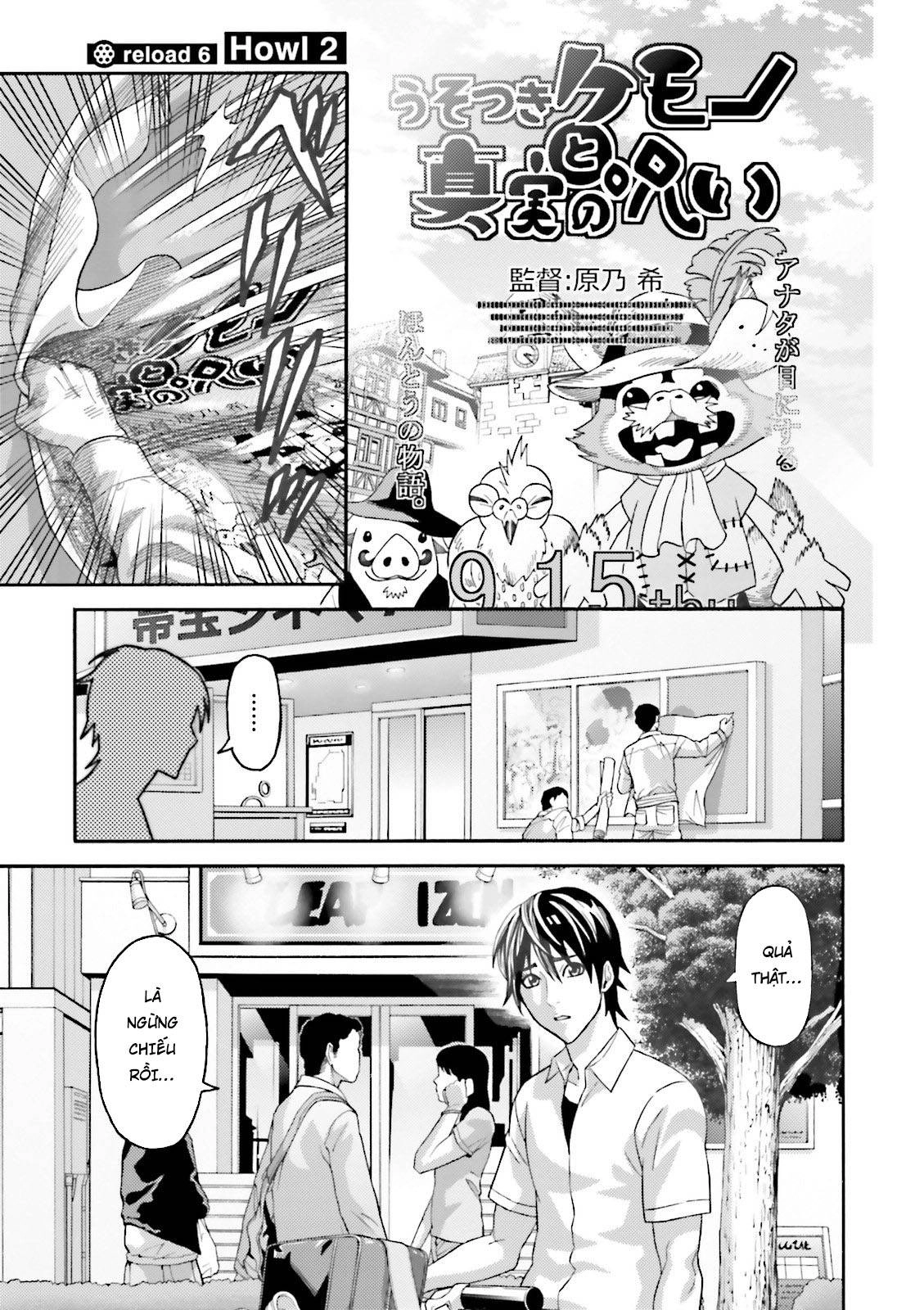 Lột Xác Chapter 6 - 1