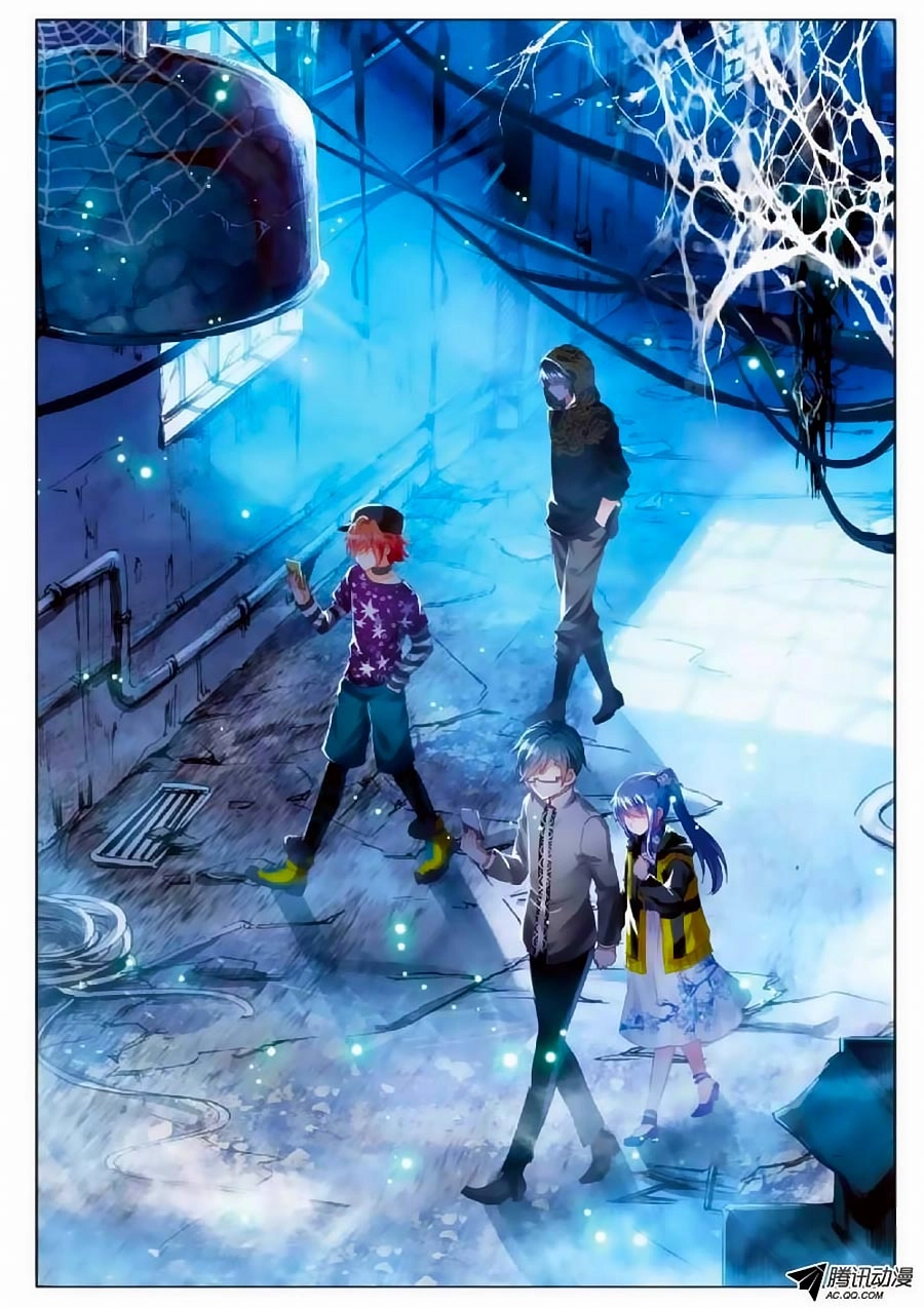 Sóc Nguyệt Chapter 2 - 8