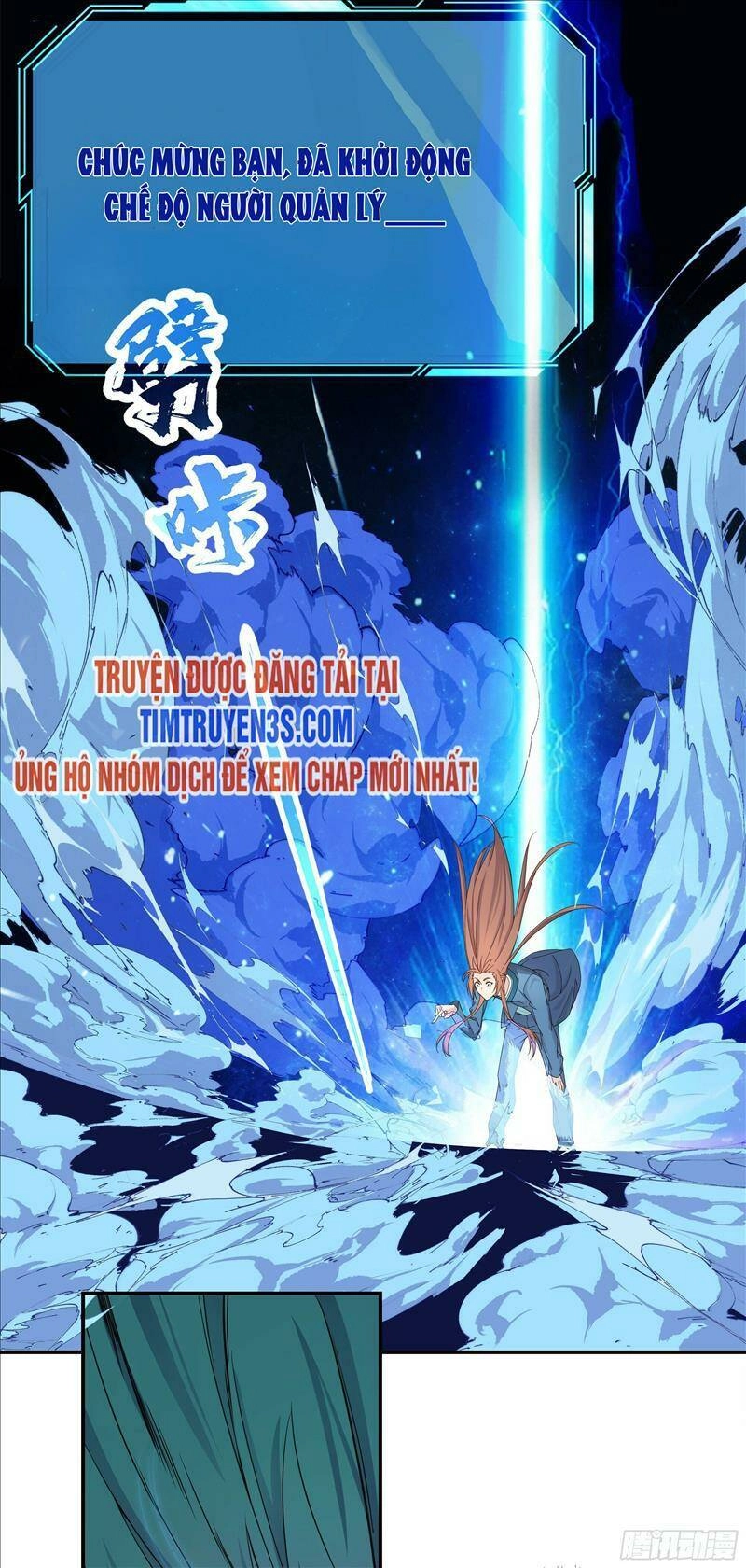 Sư Phụ Ta Max 100 Triệu Điểm Mọi Thứ Chapter 2 - 18