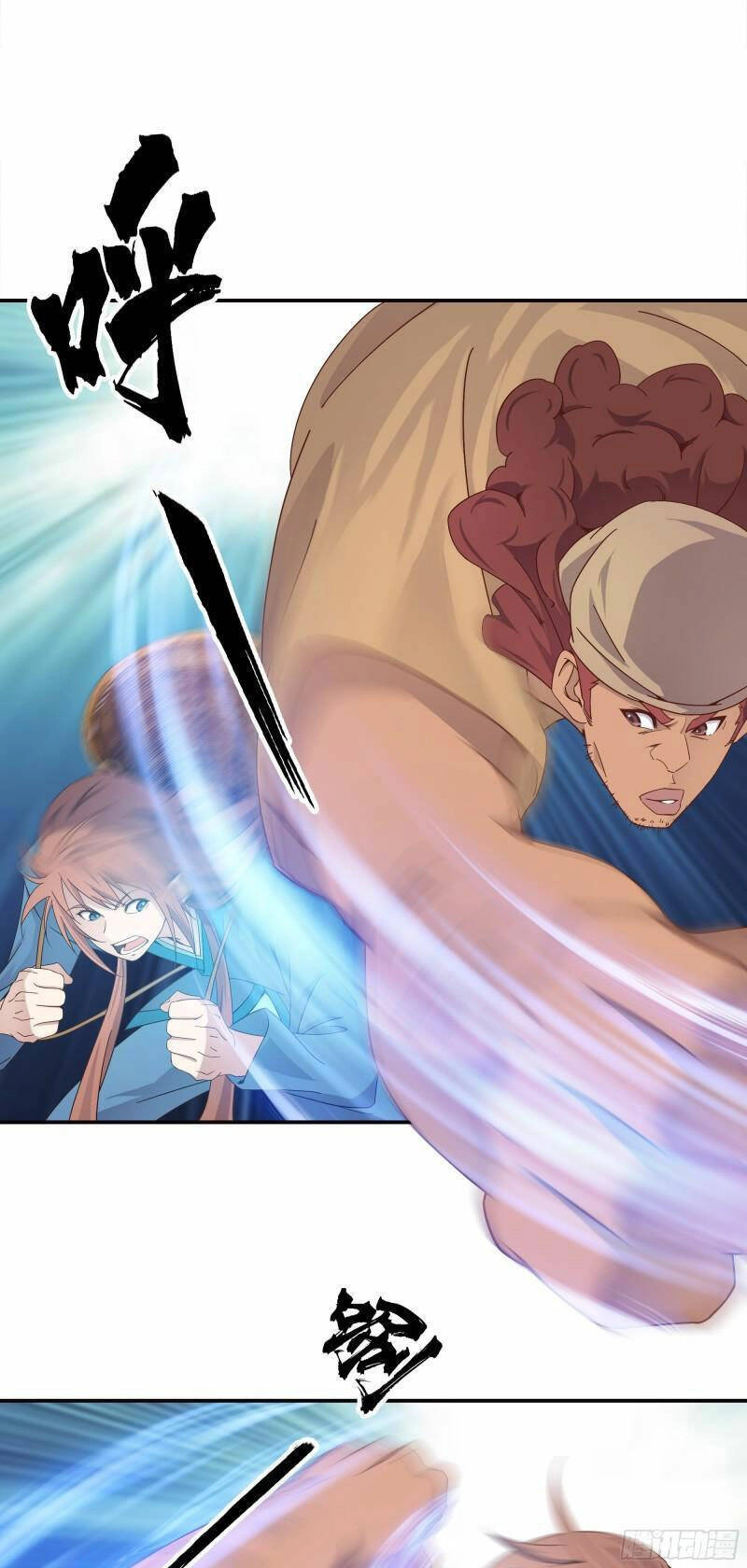 Sư Phụ Ta Max 100 Triệu Điểm Mọi Thứ Chapter 5 - 18