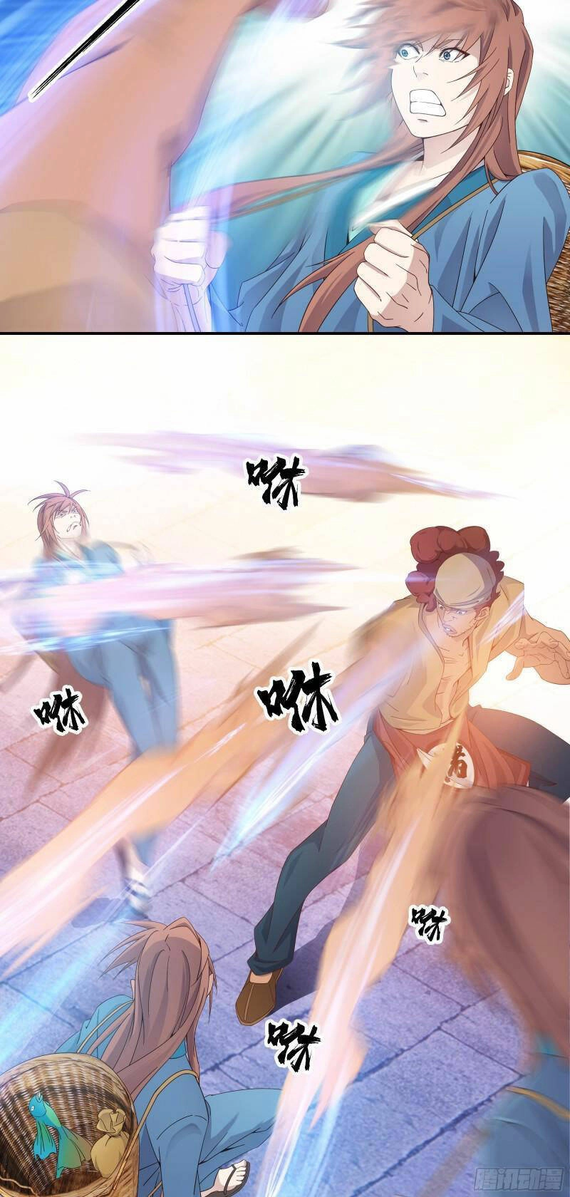 Sư Phụ Ta Max 100 Triệu Điểm Mọi Thứ Chapter 5 - 19