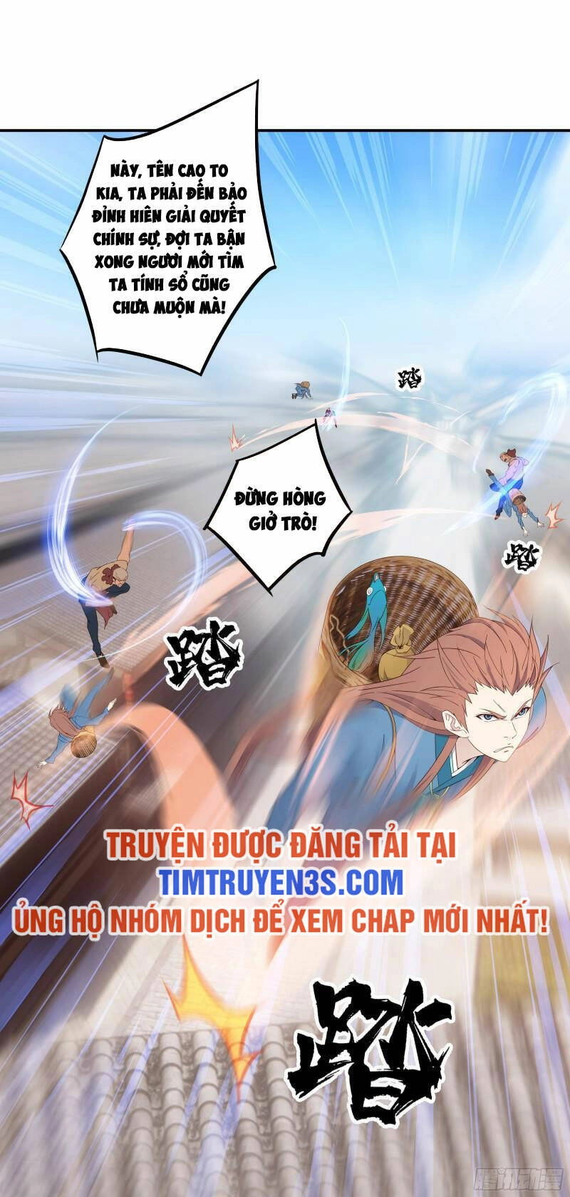 Sư Phụ Ta Max 100 Triệu Điểm Mọi Thứ Chapter 5 - 24