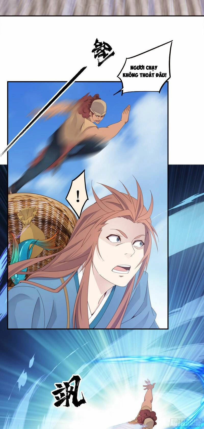 Sư Phụ Ta Max 100 Triệu Điểm Mọi Thứ Chapter 5 - 25