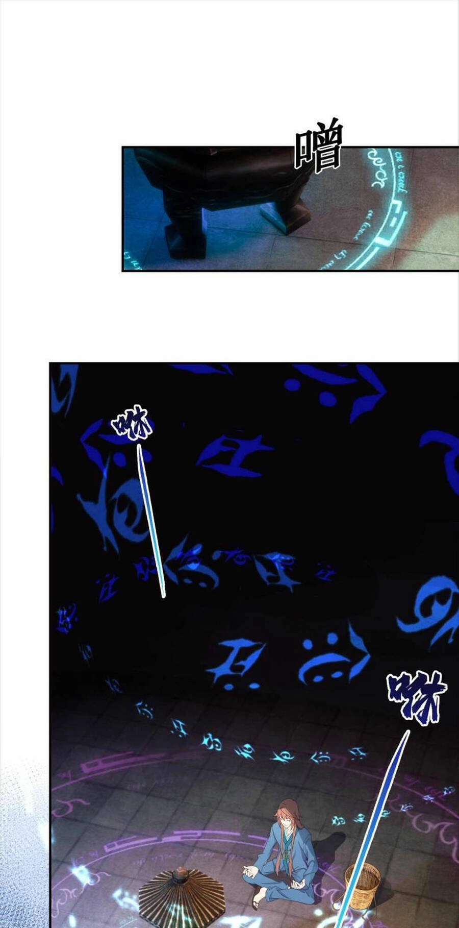 Sư Phụ Ta Max 100 Triệu Điểm Mọi Thứ Chapter 6 - 15