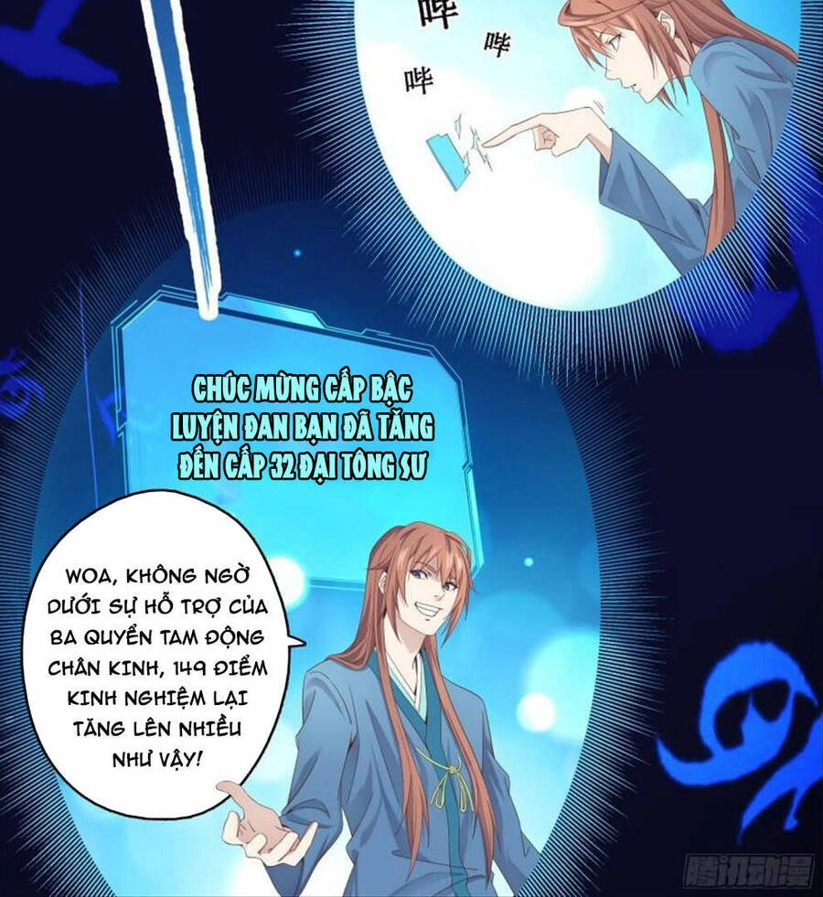 Sư Phụ Ta Max 100 Triệu Điểm Mọi Thứ Chapter 6 - 17