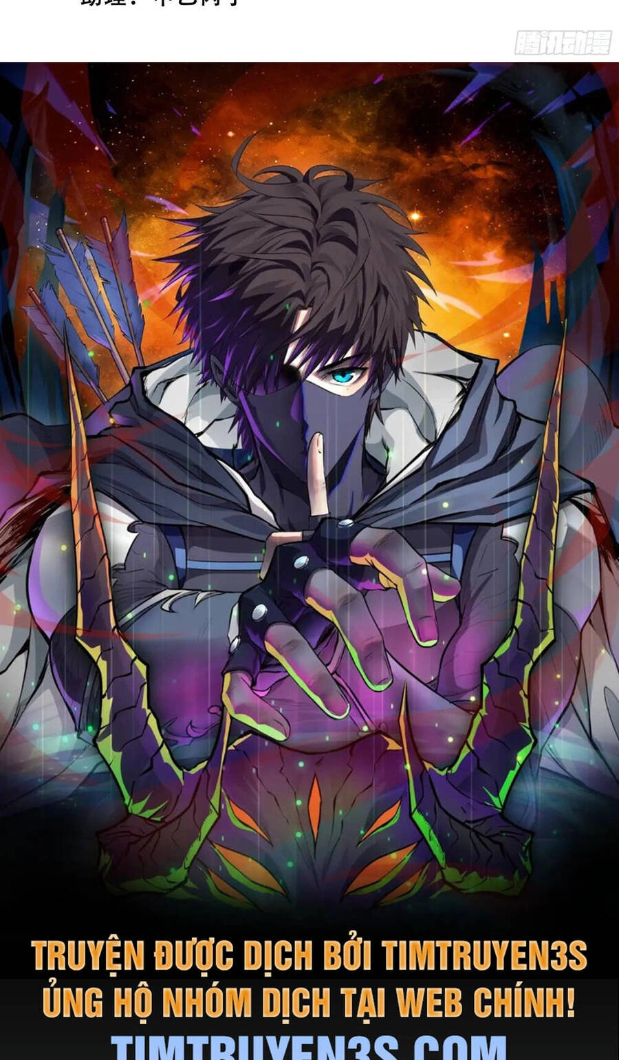 Sư Phụ Ta Max 100 Triệu Điểm Mọi Thứ Chapter 7 - 2