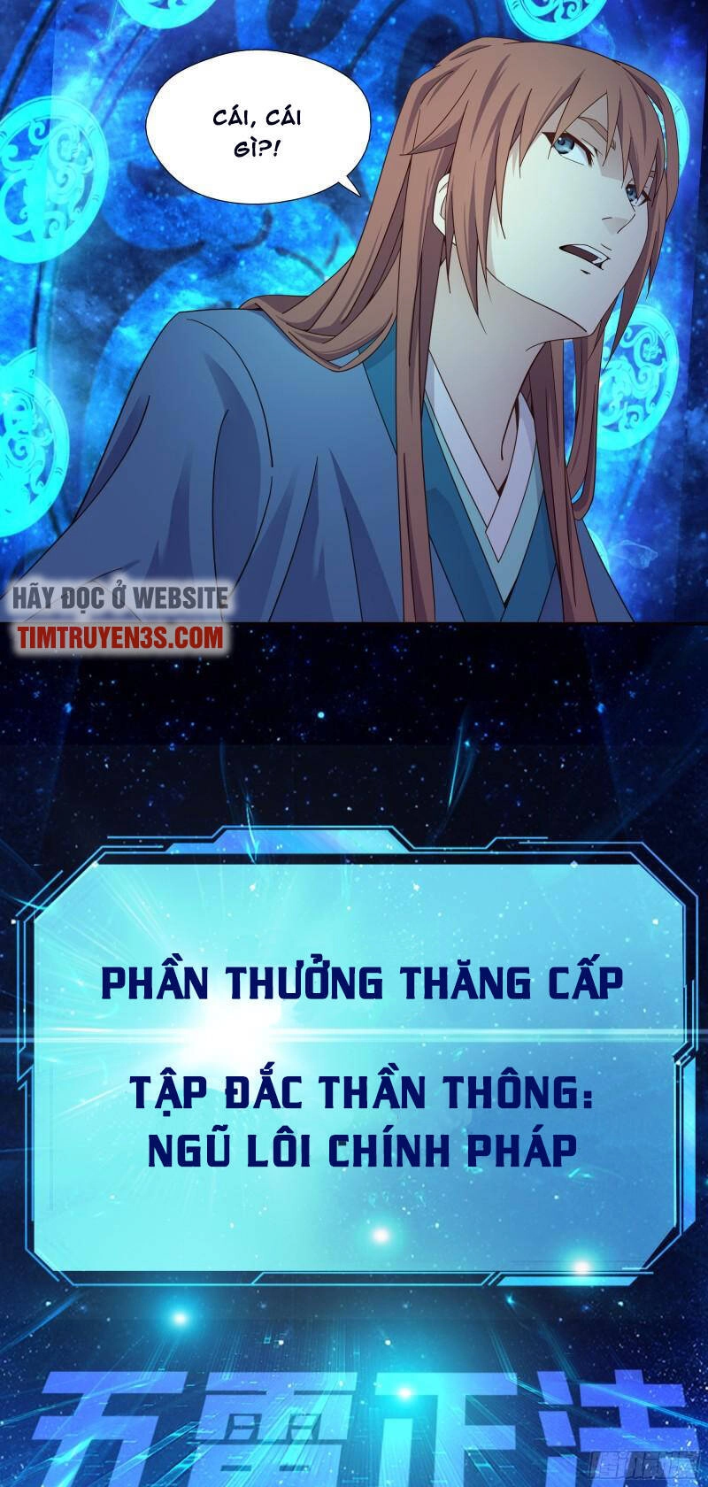Sư Phụ Ta Max 100 Triệu Điểm Mọi Thứ Chapter 7 - 21