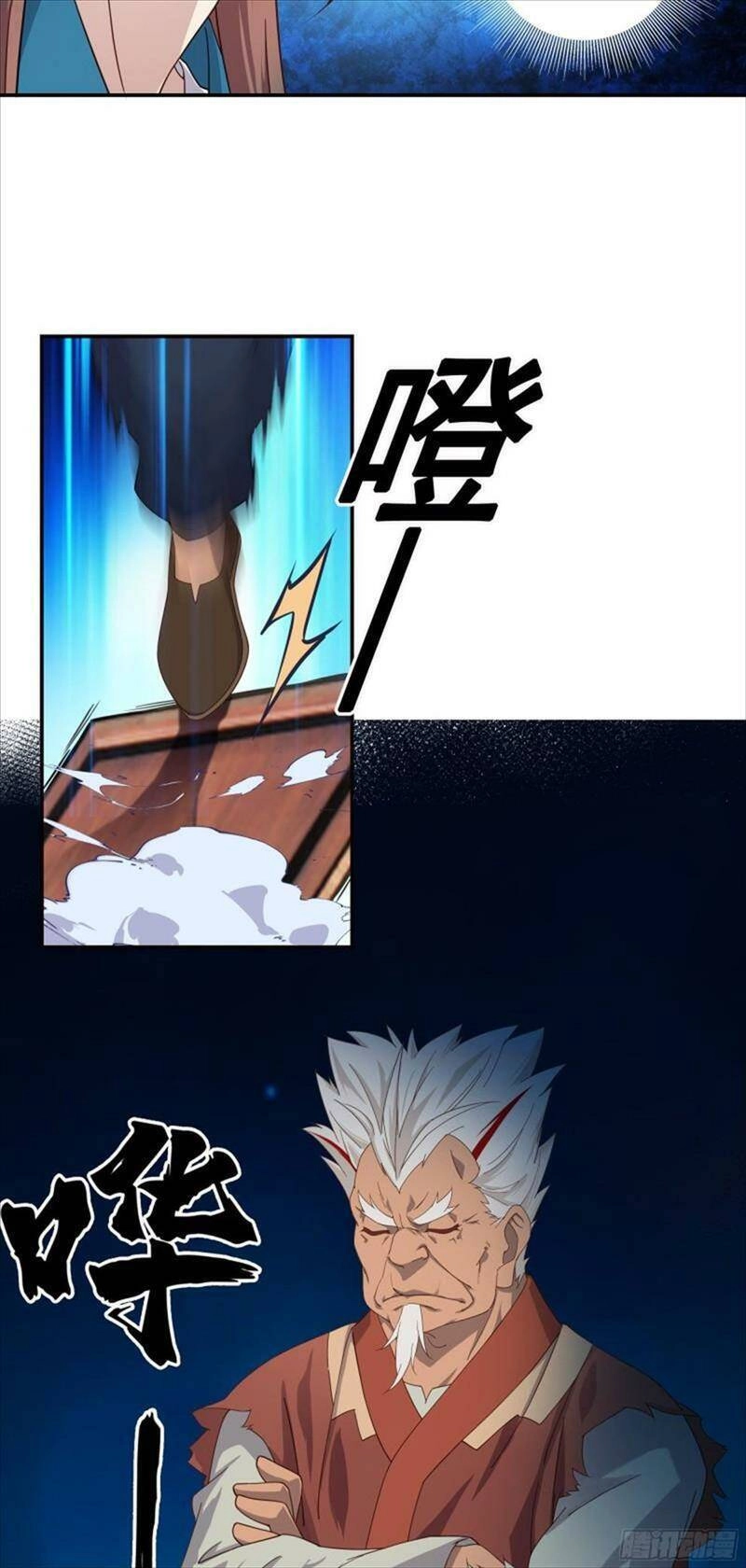 Sư Phụ Ta Max 100 Triệu Điểm Mọi Thứ Chapter 8 - 24