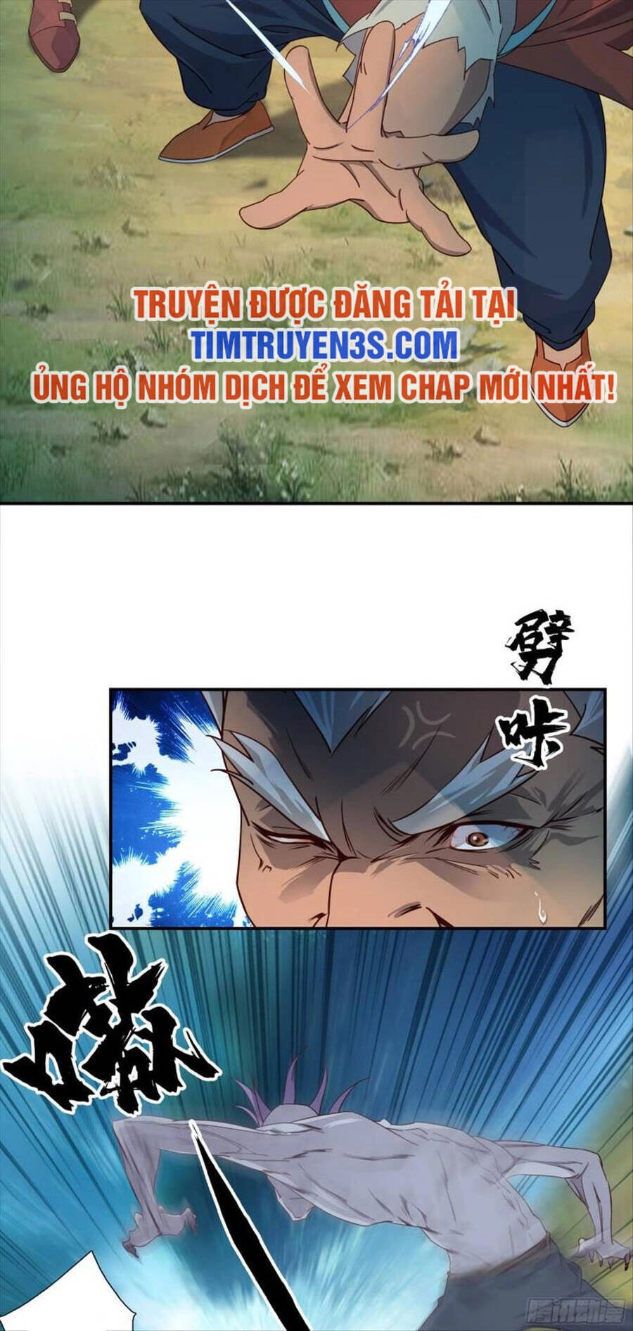 Sư Phụ Ta Max 100 Triệu Điểm Mọi Thứ Chapter 10 - 7