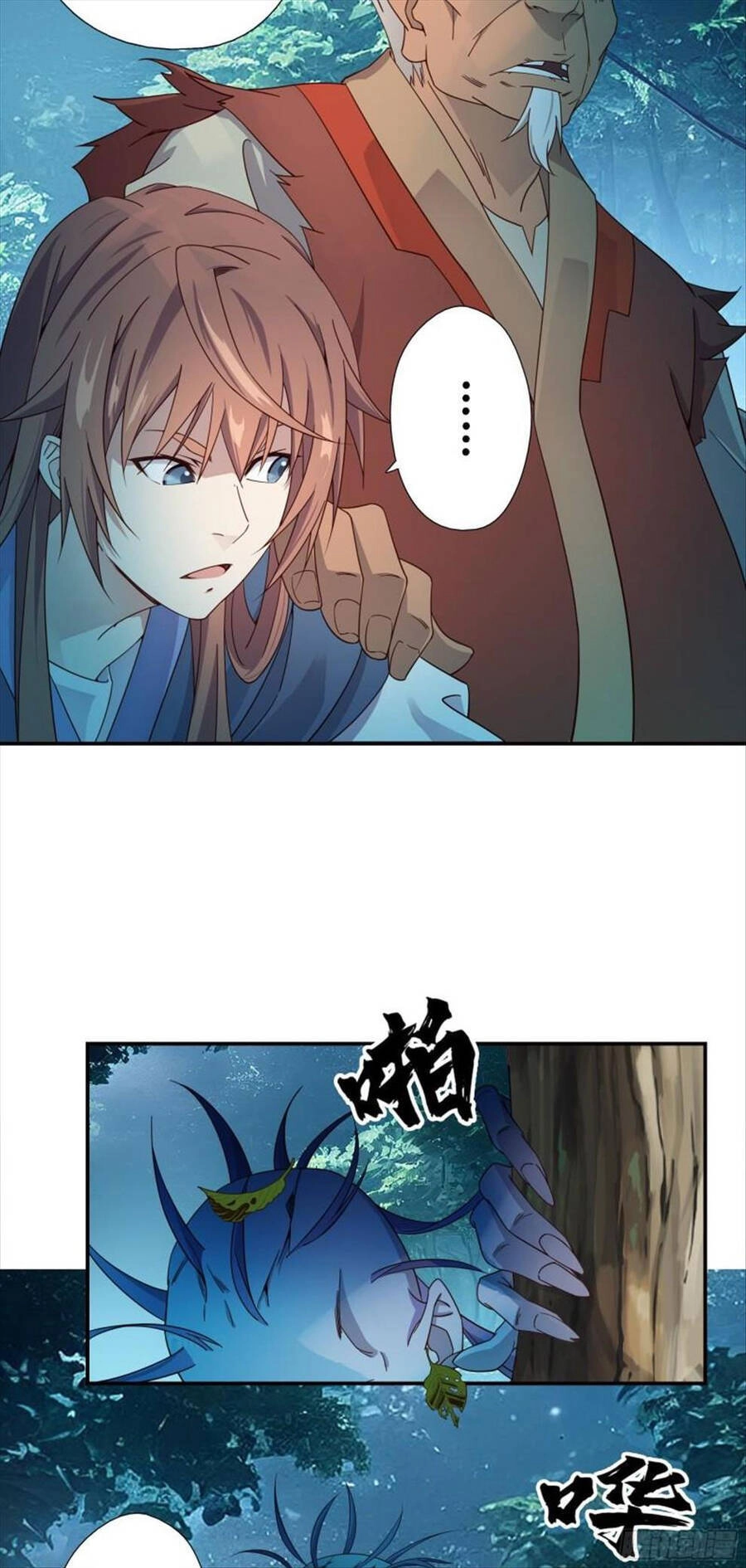 Sư Phụ Ta Max 100 Triệu Điểm Mọi Thứ Chapter 10 - 14