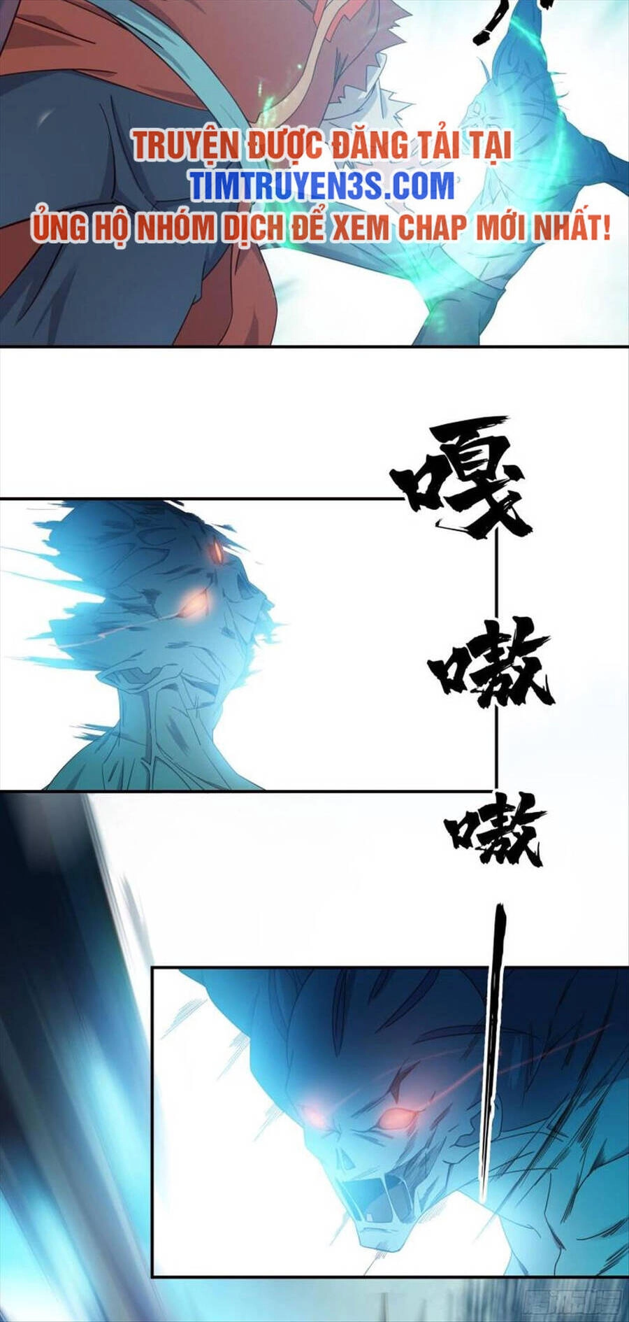 Sư Phụ Ta Max 100 Triệu Điểm Mọi Thứ Chapter 10 - 19