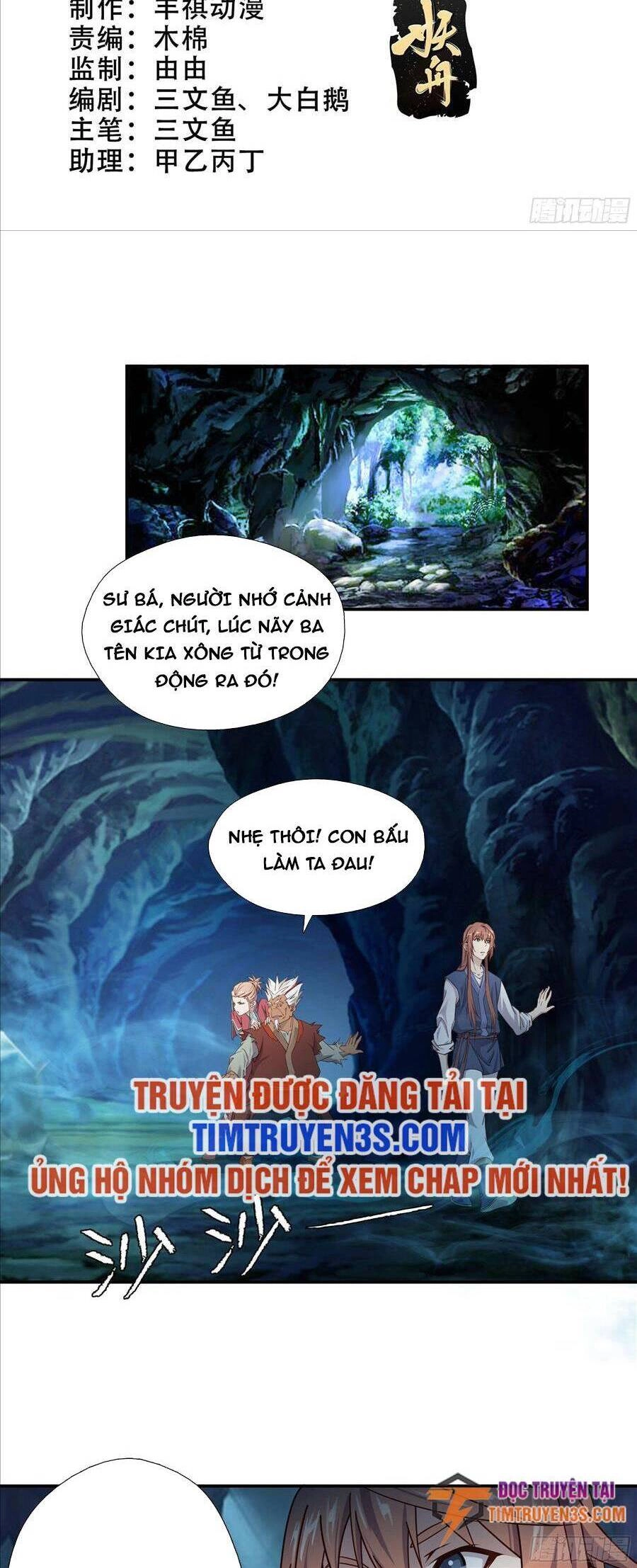 Sư Phụ Ta Max 100 Triệu Điểm Mọi Thứ Chapter 11 - 3