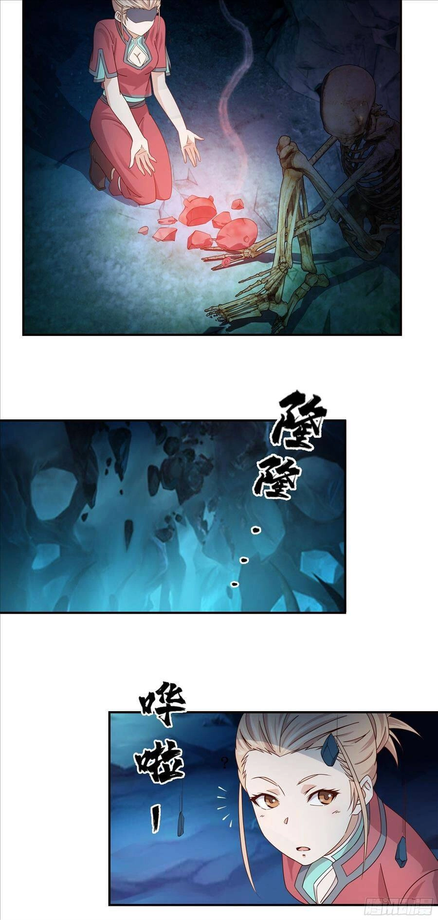 Sư Phụ Ta Max 100 Triệu Điểm Mọi Thứ Chapter 11 - 18