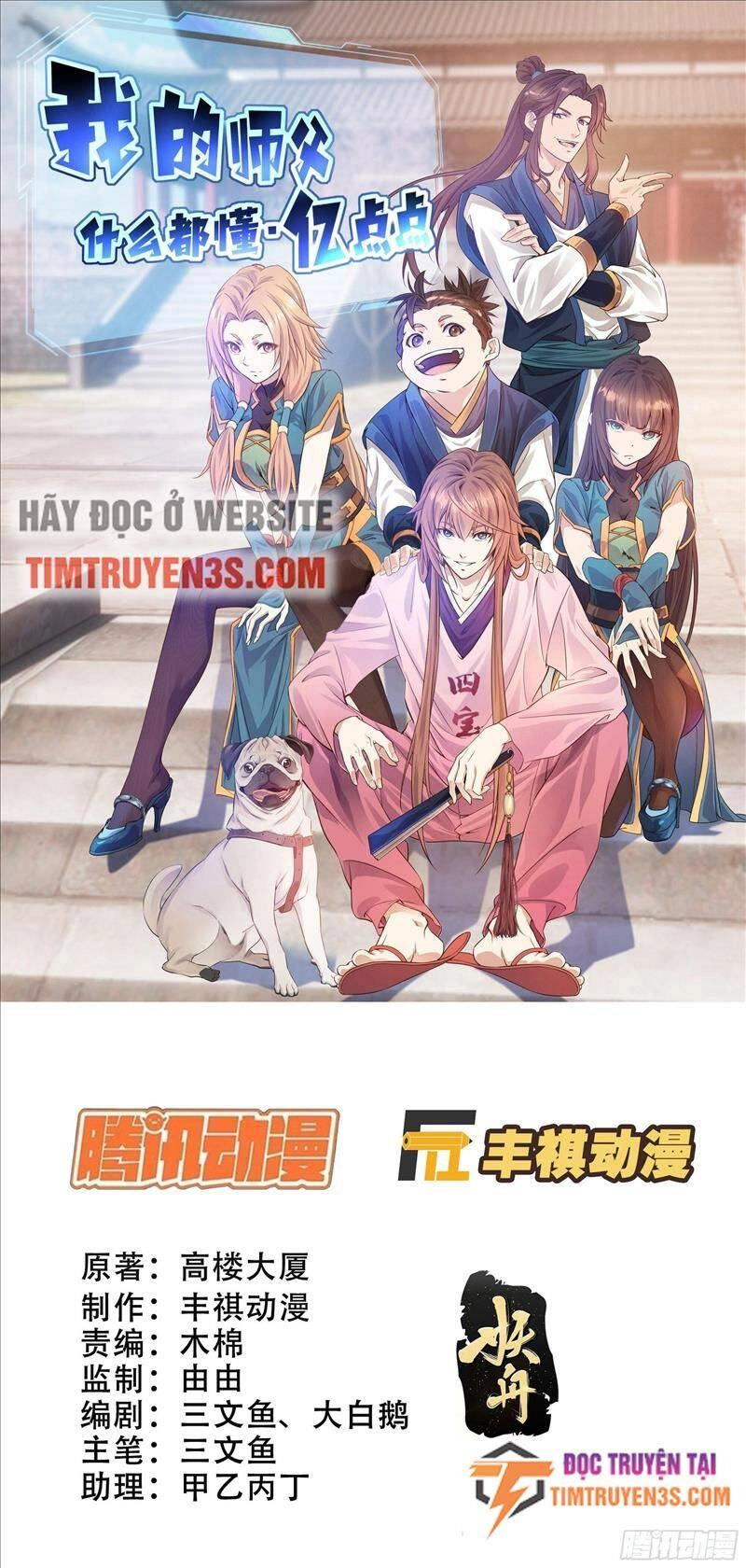 Sư Phụ Ta Max 100 Triệu Điểm Mọi Thứ Chapter 12 - 1