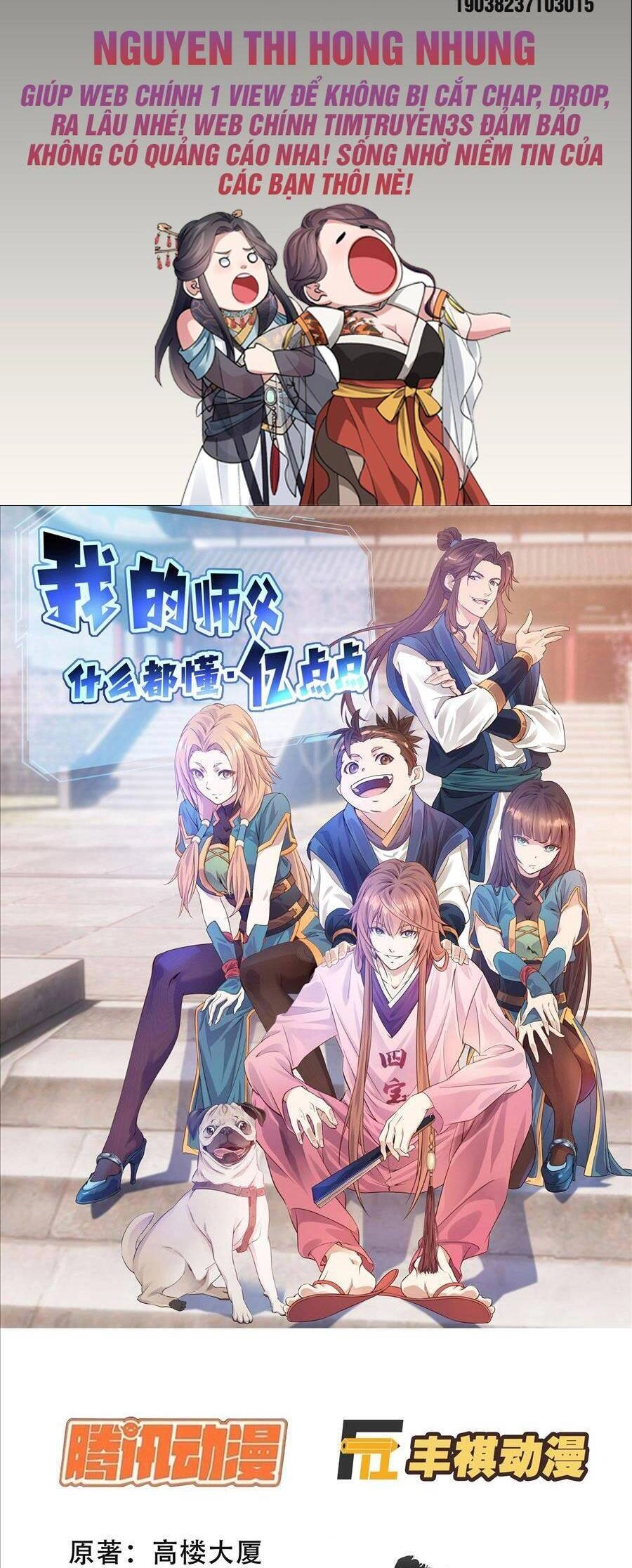 Sư Phụ Ta Max 100 Triệu Điểm Mọi Thứ Chapter 13 - 2