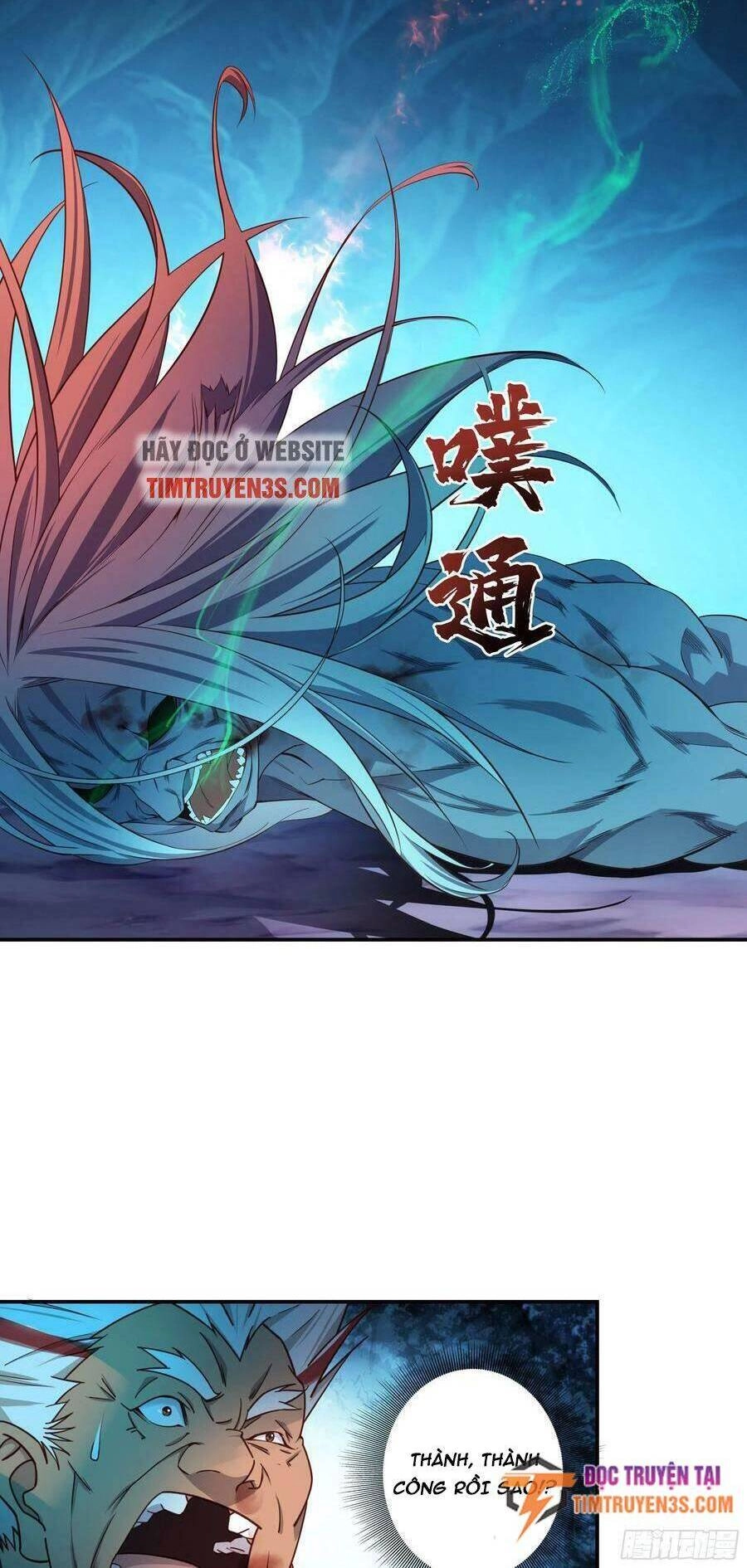 Sư Phụ Ta Max 100 Triệu Điểm Mọi Thứ Chapter 15 - 13