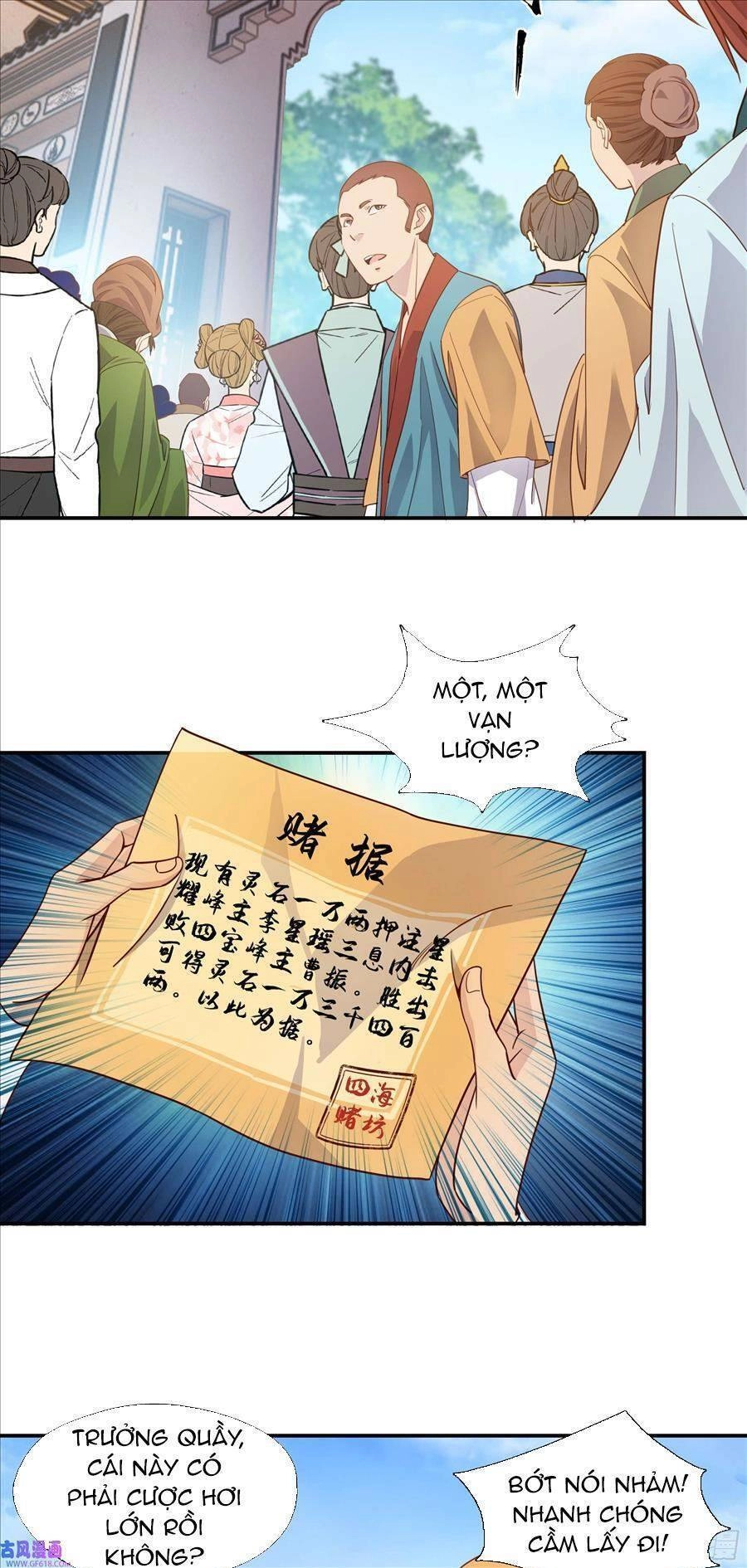 Sư Phụ Ta Max 100 Triệu Điểm Mọi Thứ Chapter 16 - 3