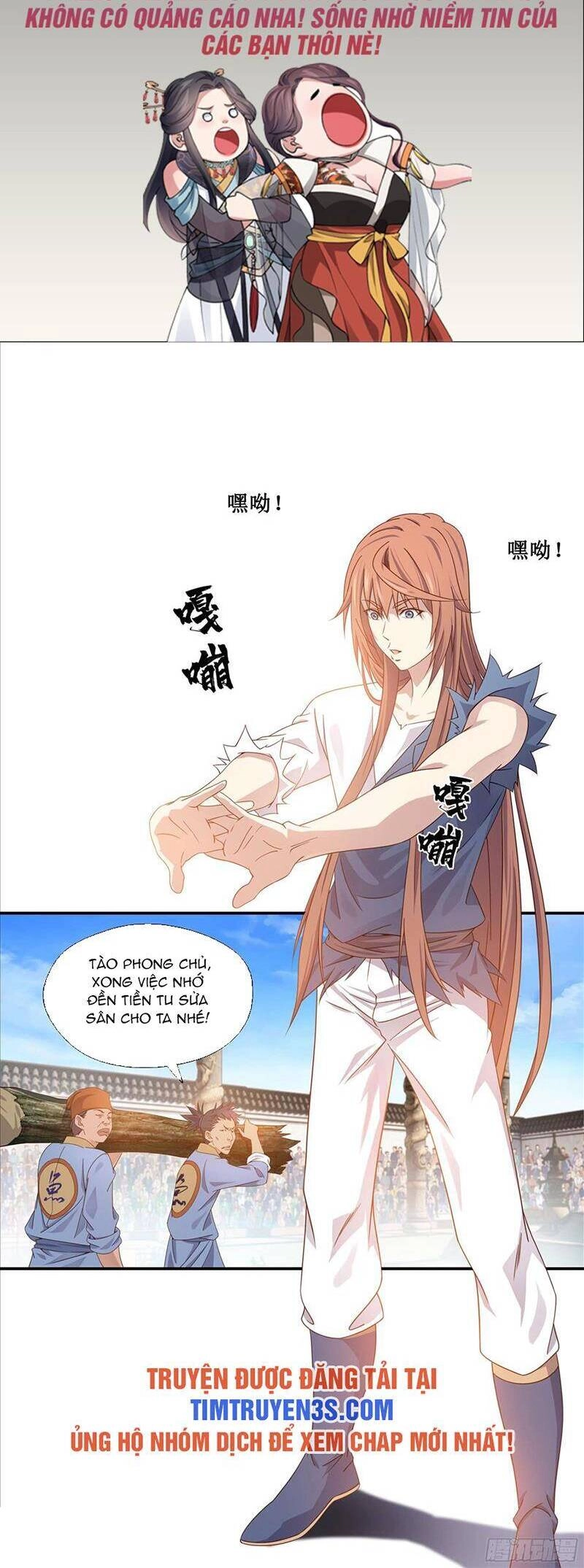 Sư Phụ Ta Max 100 Triệu Điểm Mọi Thứ Chapter 17 - 2