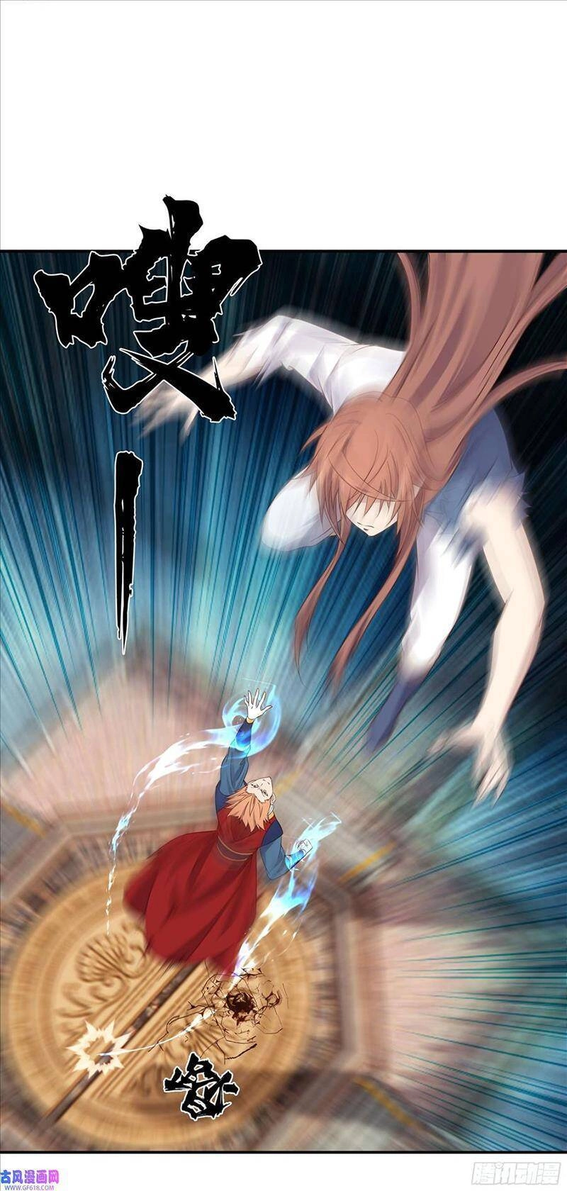 Sư Phụ Ta Max 100 Triệu Điểm Mọi Thứ Chapter 17 - 18