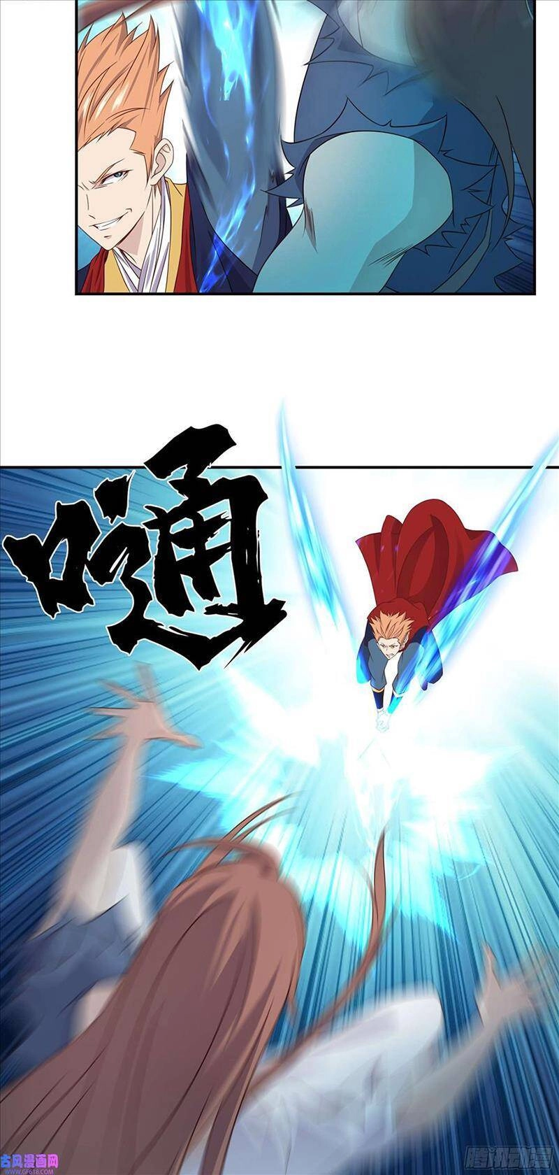 Sư Phụ Ta Max 100 Triệu Điểm Mọi Thứ Chapter 17 - 20