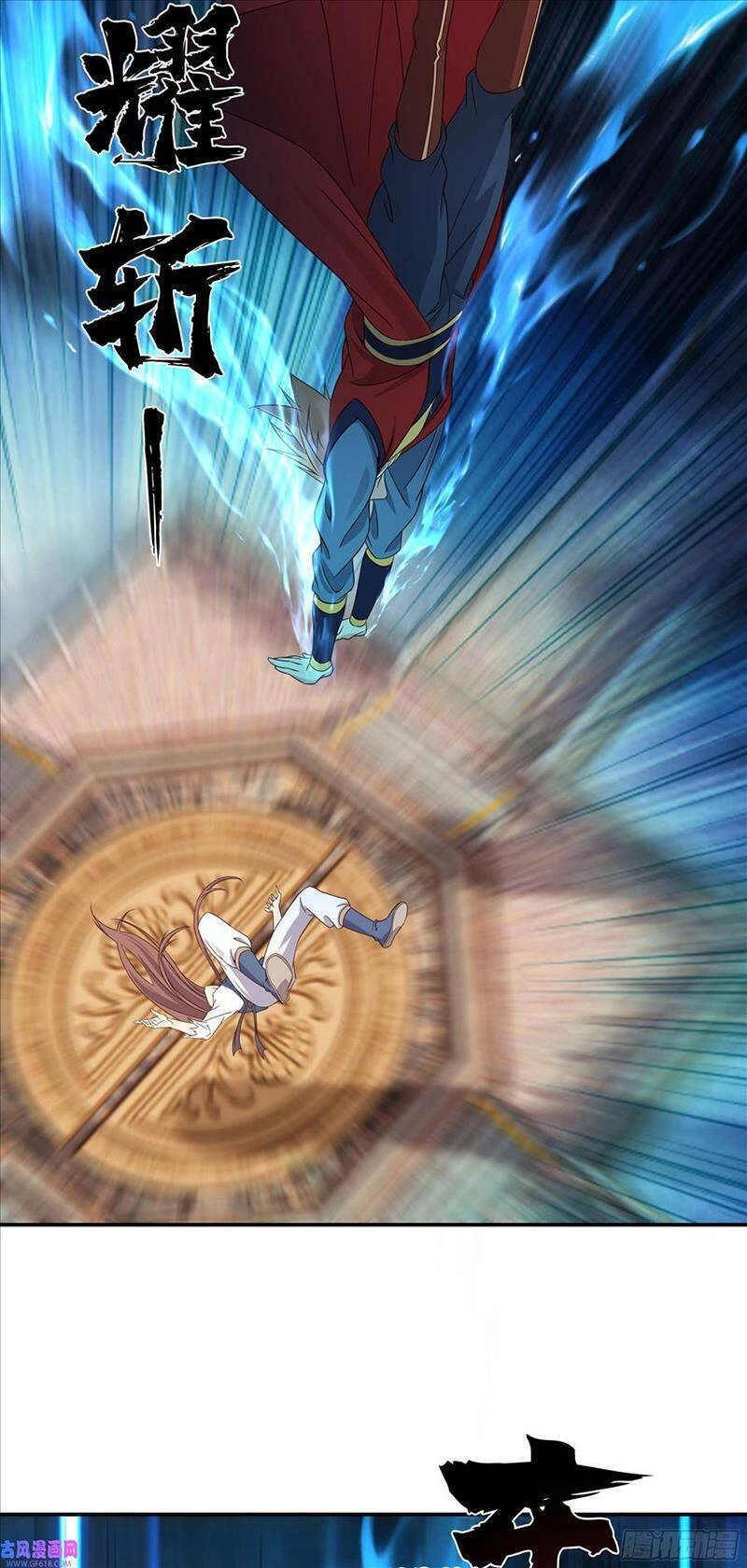 Sư Phụ Ta Max 100 Triệu Điểm Mọi Thứ Chapter 17 - 22