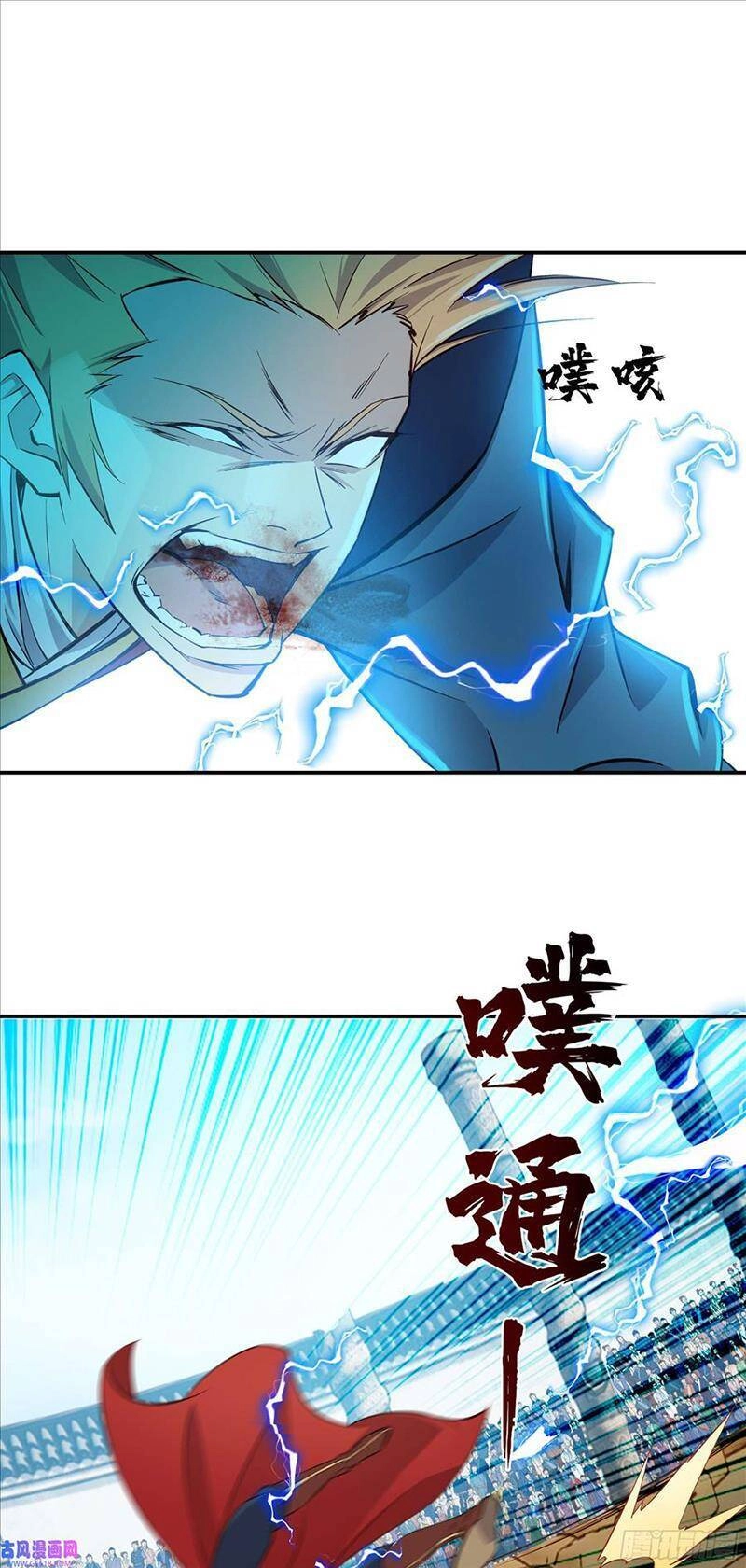 Sư Phụ Ta Max 100 Triệu Điểm Mọi Thứ Chapter 18 - 21