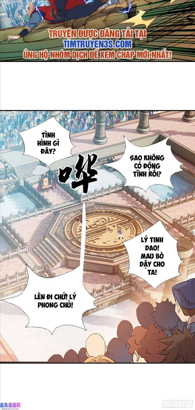 Sư Phụ Ta Max 100 Triệu Điểm Mọi Thứ Chapter 18 - 22