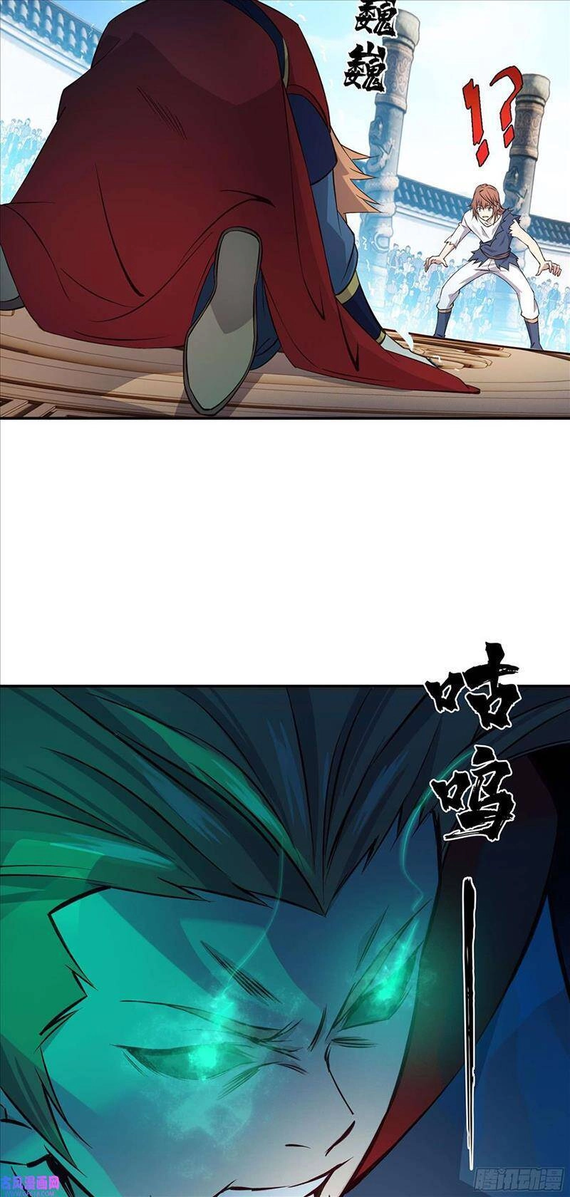 Sư Phụ Ta Max 100 Triệu Điểm Mọi Thứ Chapter 18 - 24