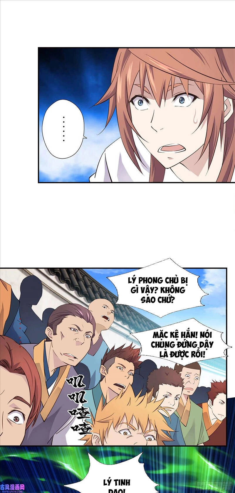 Sư Phụ Ta Max 100 Triệu Điểm Mọi Thứ Chapter 19 - 3