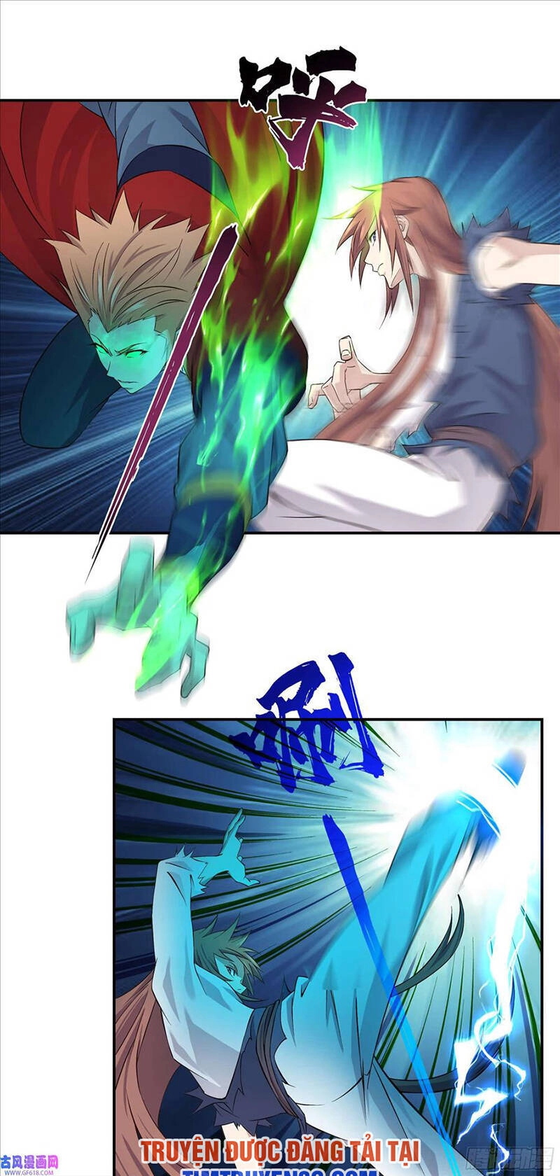 Sư Phụ Ta Max 100 Triệu Điểm Mọi Thứ Chapter 19 - 5