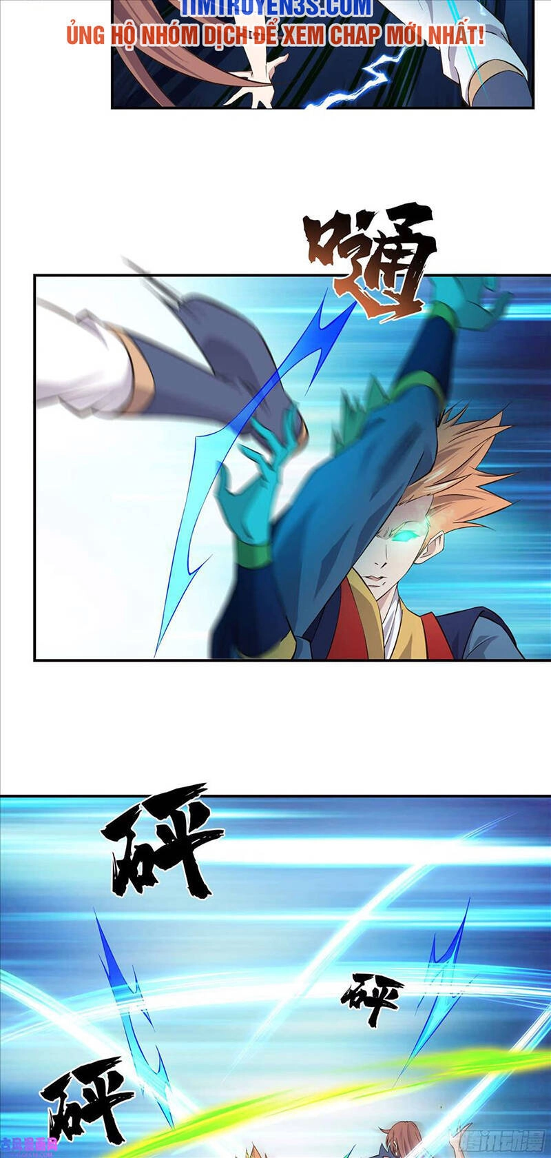 Sư Phụ Ta Max 100 Triệu Điểm Mọi Thứ Chapter 19 - 6