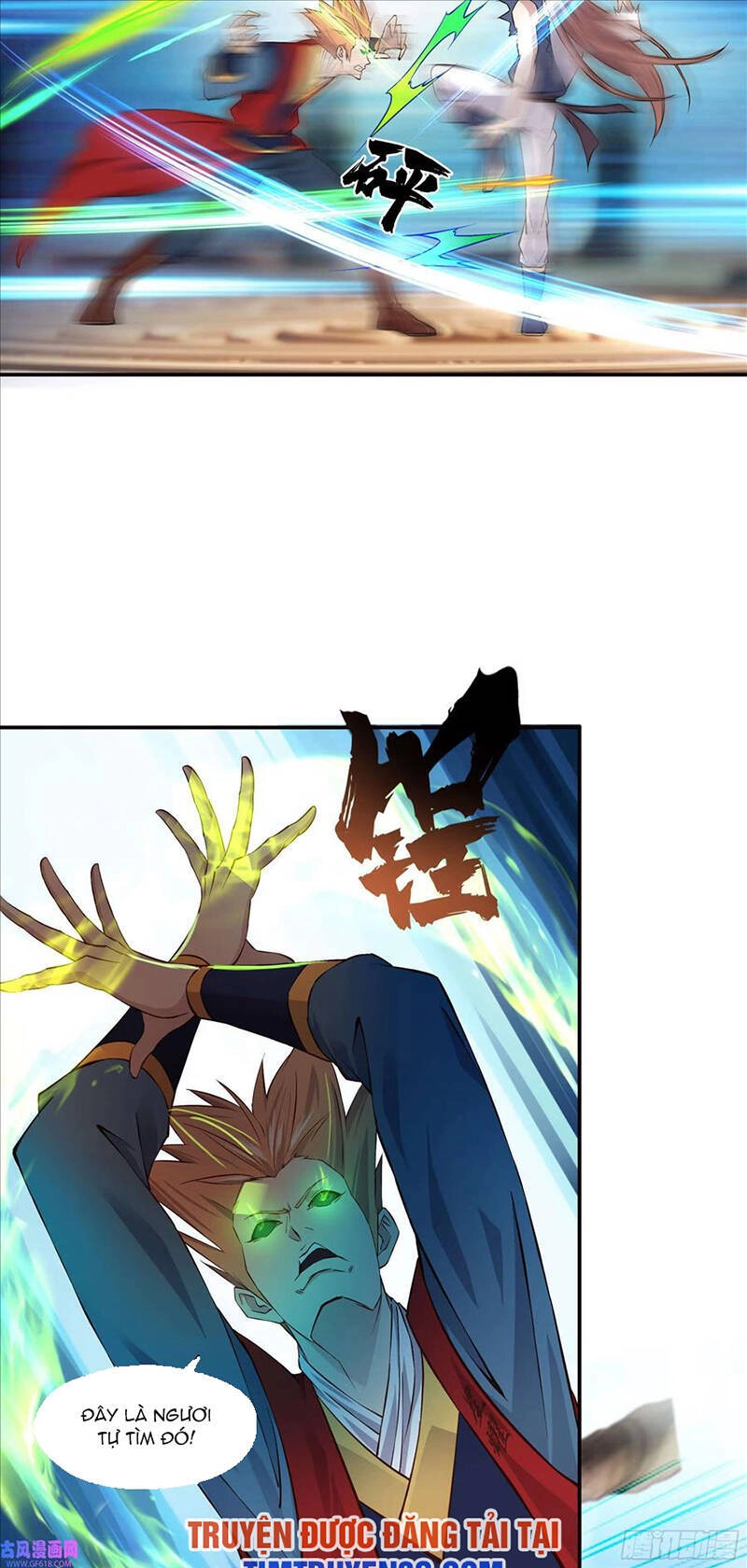 Sư Phụ Ta Max 100 Triệu Điểm Mọi Thứ Chapter 19 - 7