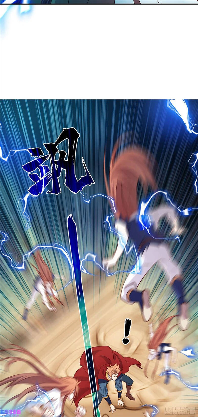 Sư Phụ Ta Max 100 Triệu Điểm Mọi Thứ Chapter 19 - 11